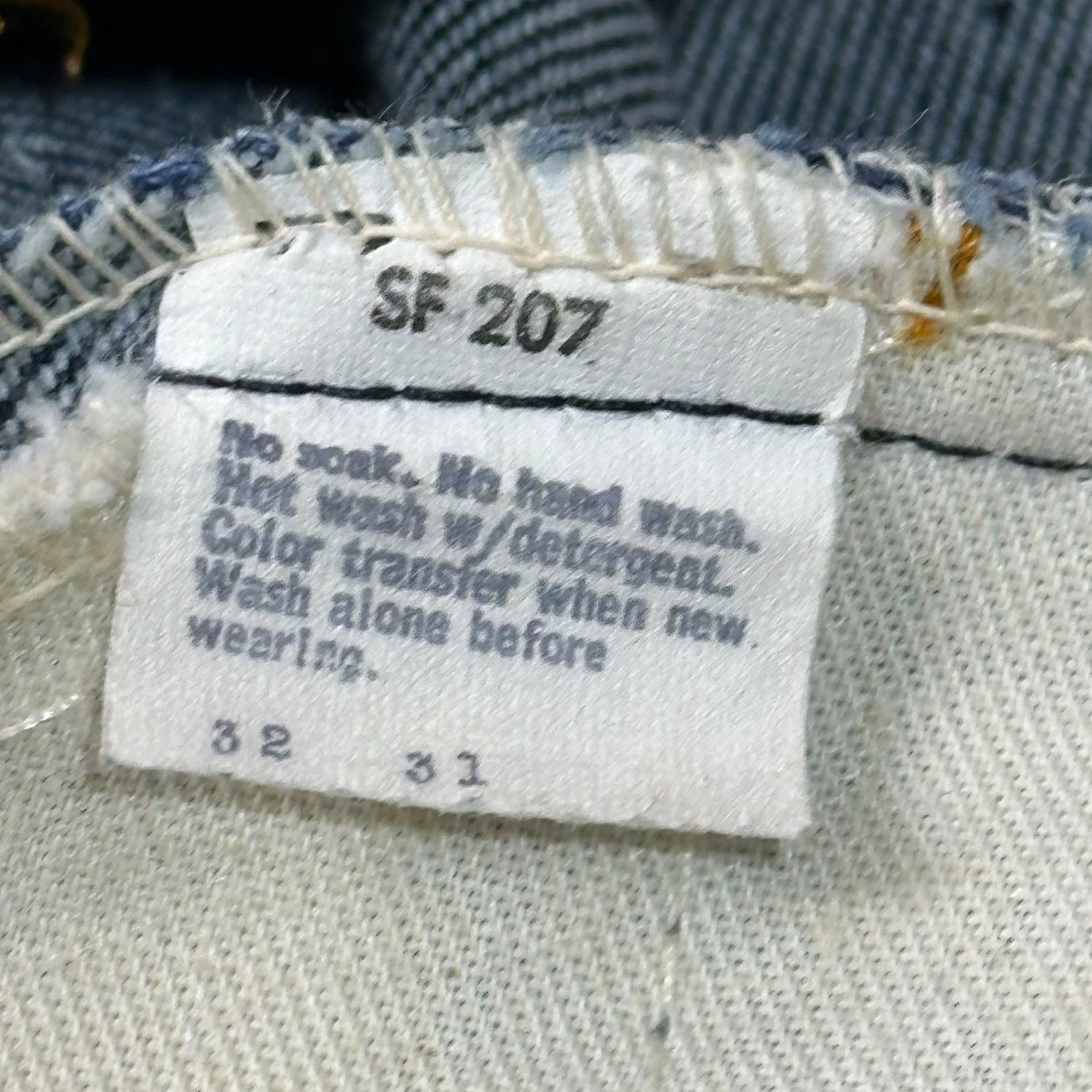 Levi's(リーバイス) 80's 646 Flared denim pants 80年代 フレア デニム パンツ 646-0917 32 インディゴ