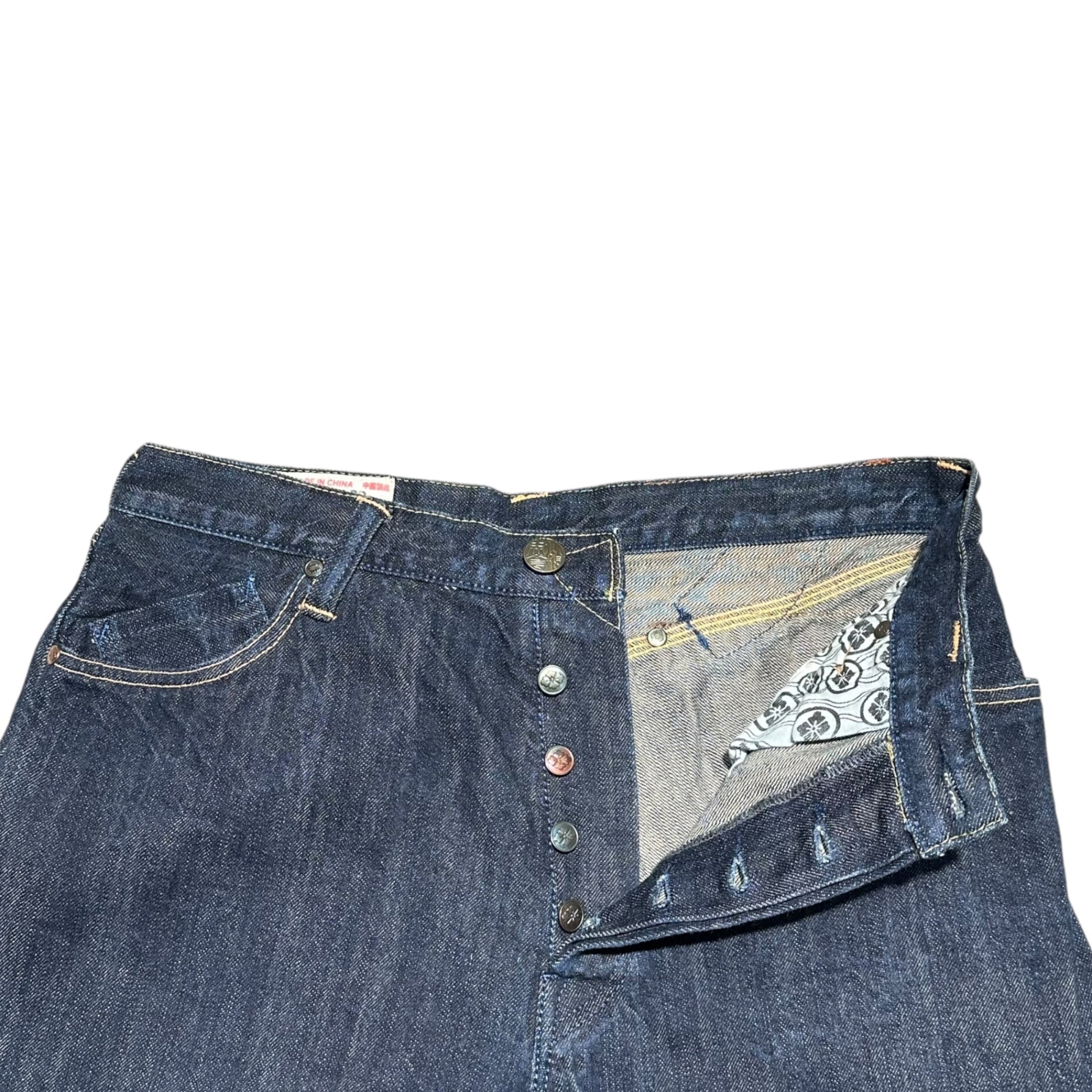 EVISU(エヴィス) YAMANE GURANTEED by Lot 1926 Selvich Jeans ピンク デカ カモメ ペイント セルビッチ デニム パンツ Lot 1926 33×33 インディゴ 大黒 エビス ジーンズ C86RR
