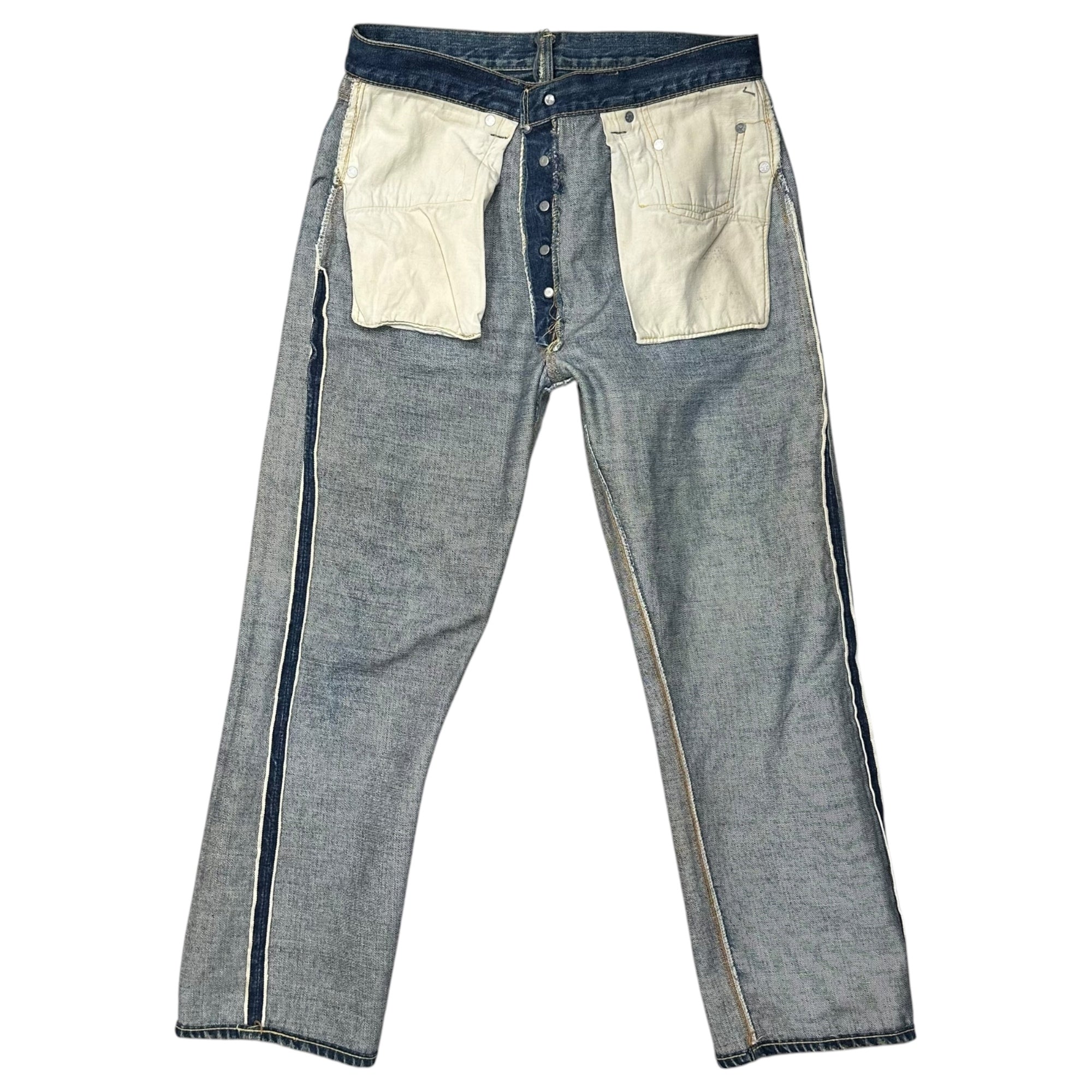 Levi's(リーバイス) 1969〜1971’s 501 BIG E Denim Pants ヴィンテージ デニム パンツ 実寸約W33 インディゴ 60's～70’s 60年代~70年代 裏ボタン8 66前期 過渡期