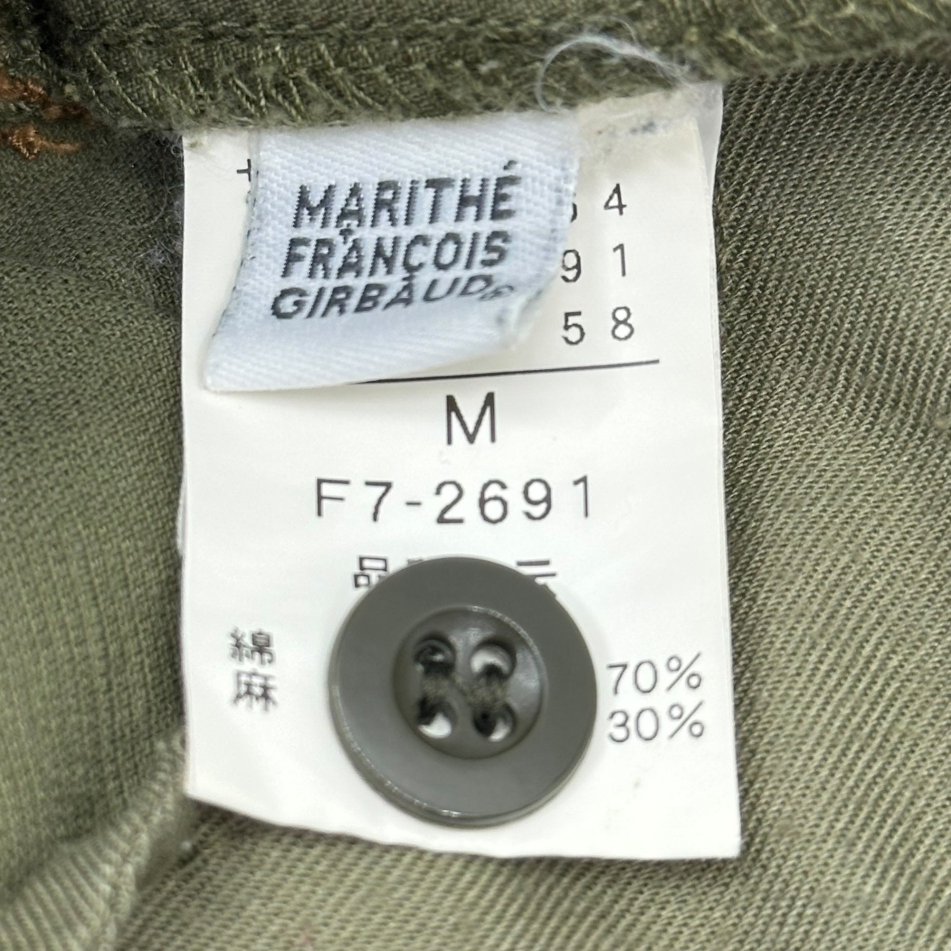MARITHE FRANCOIS GIRBAUD(マリテフランソワジルボー) 00's 8-pocket gimmick parachute pants 8ポケット ギミック パラシュート パンツ F7-2691 M オリーブ Y2K ミリタリー