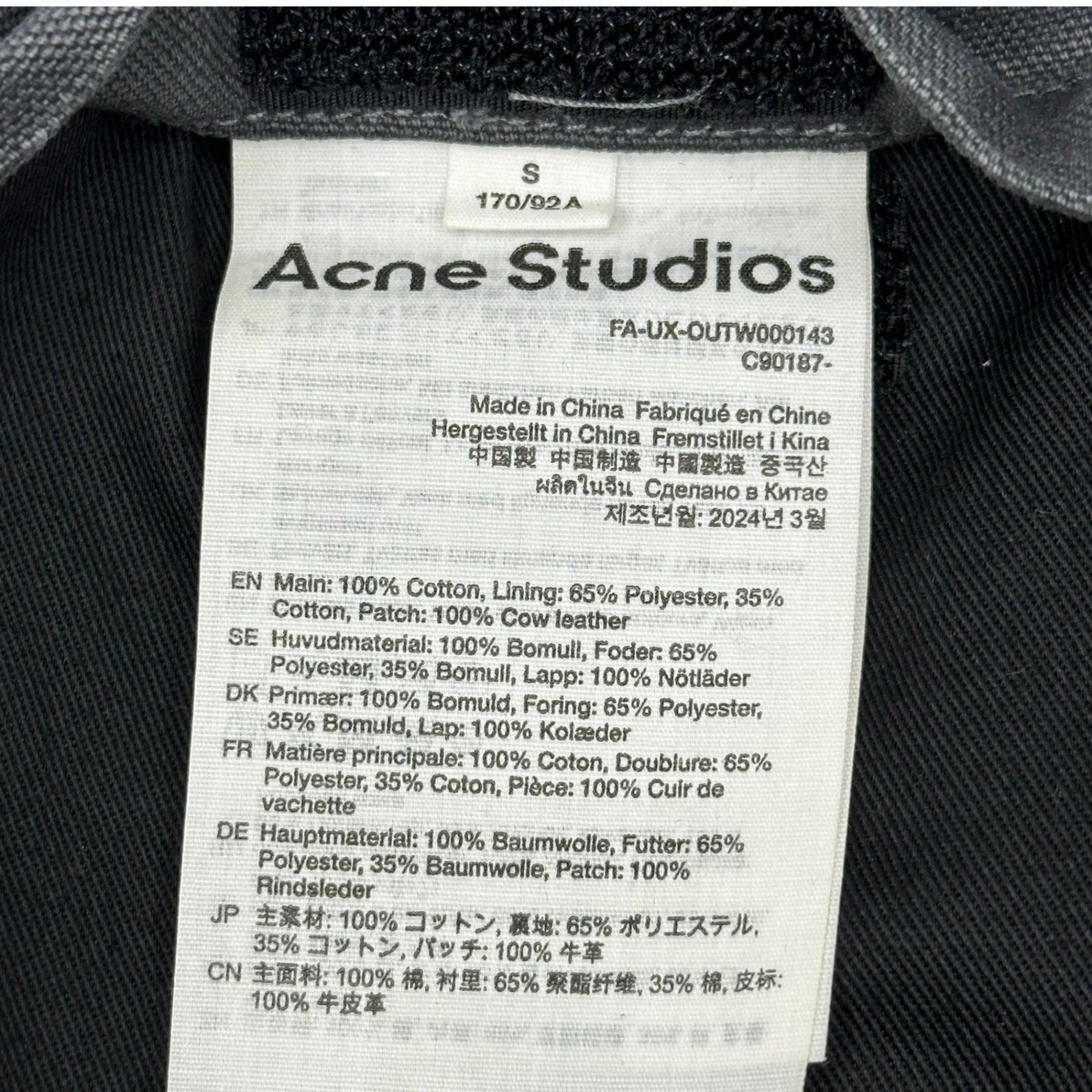 Acne Studios(アクネストゥディオズ) Canvas jacket - Dark grey 2ポケット トラッカー デニム ジャケット FA-UX-OUTW000143 S グレー