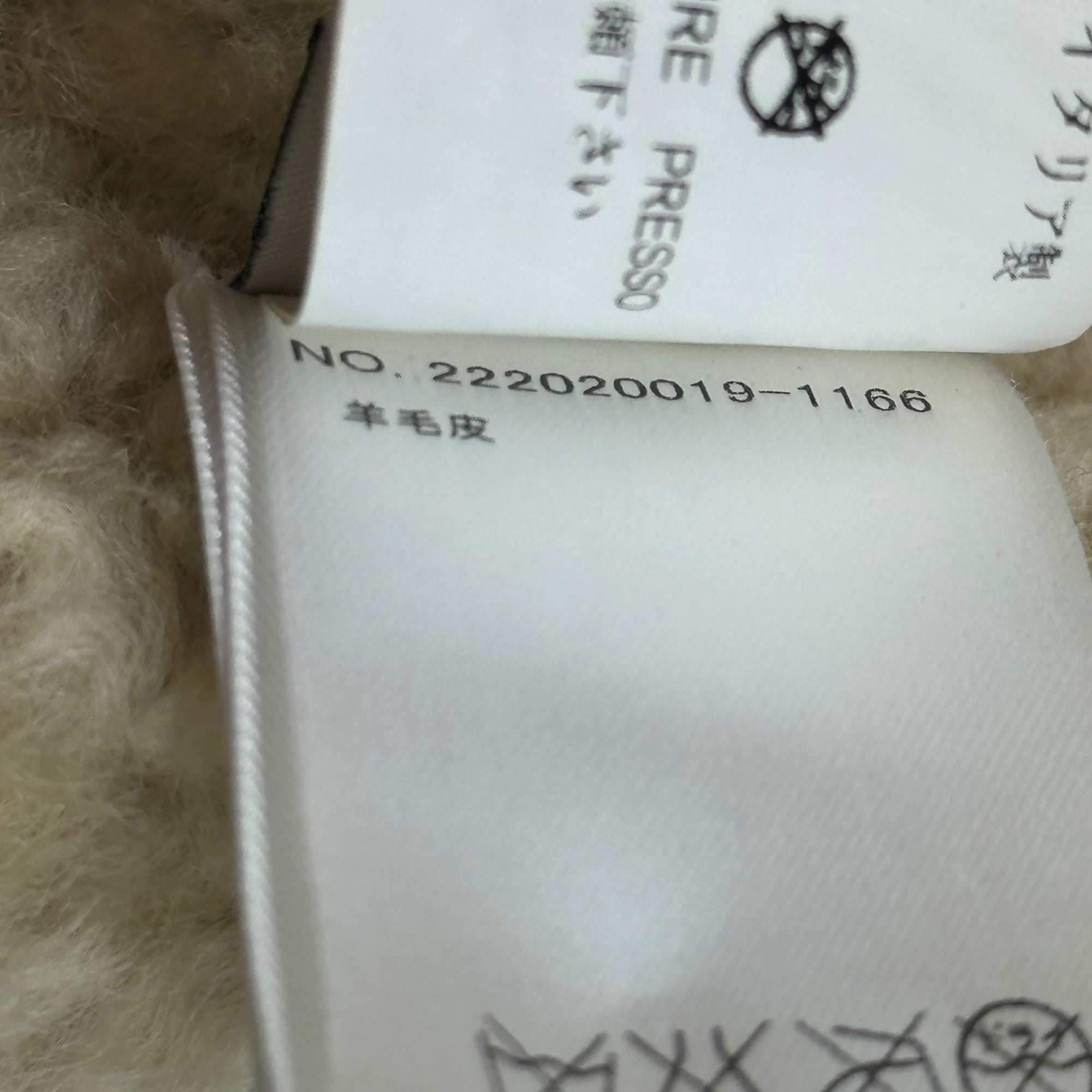 MEATPACKING D for Ron Herman (ミートパッキング・ディ フォー ロンハーマン) Mouton Boa Lunch Coat ムートン ボア ランチコート M グレージュ