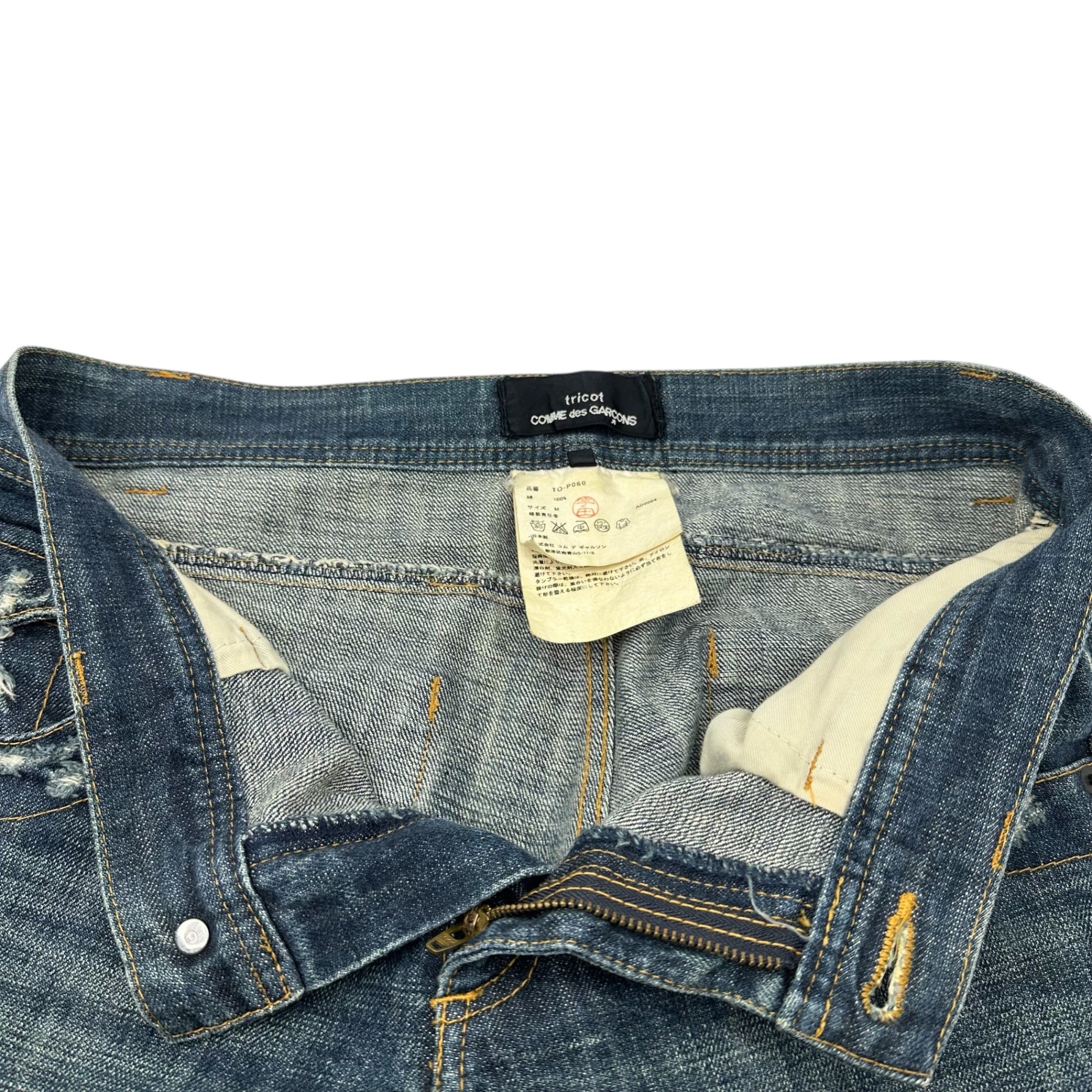 tricot COMME des GARCONS(トリココムデギャルソン) 05SS Damaged Back Flap Pockets Slim Denim Pants ダメージ加工 バック フラップ ポケット スリム デニム パンツ TO-P060 M インディゴ AD2004