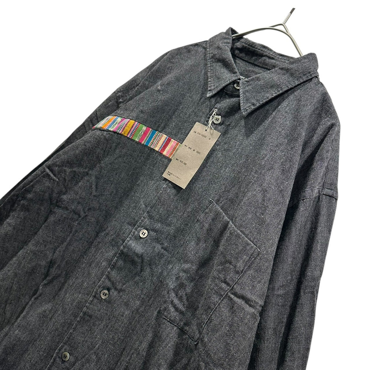 COMME des GARCONS HOMME PLUS(コムデギャルソンオムプリュス) Psychedelic-Line Oversized Black Shirt サイケデリック ライン ビッグ サイズ ブラック シャツ PB-110280 FREE ブラック×マルチカラー SAMPLE品