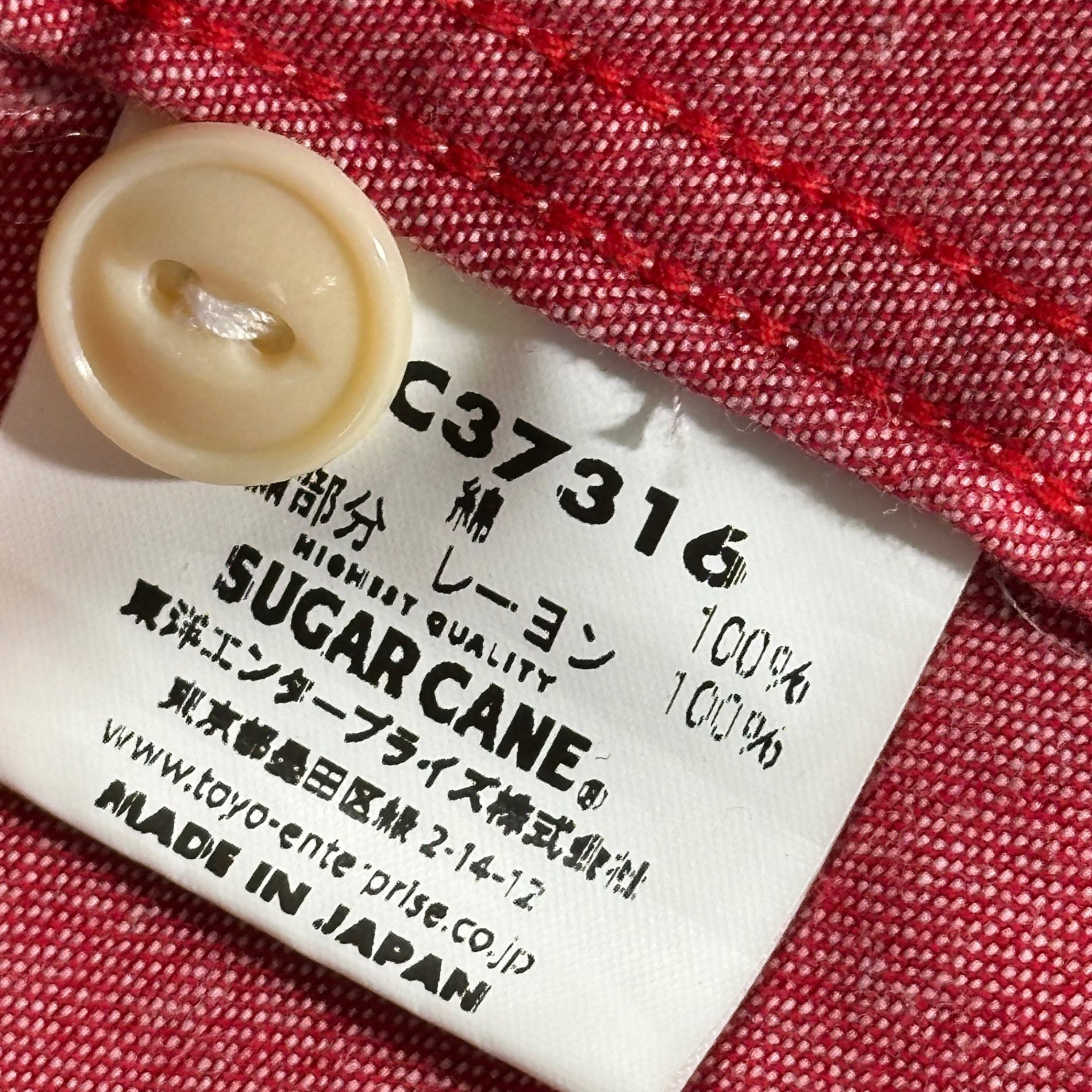 SUGA CANE(シュガーケイン) COLOR DENIM W/EMB’D ロゴ レーヨン 刺繡 半袖 シャツ M レッド