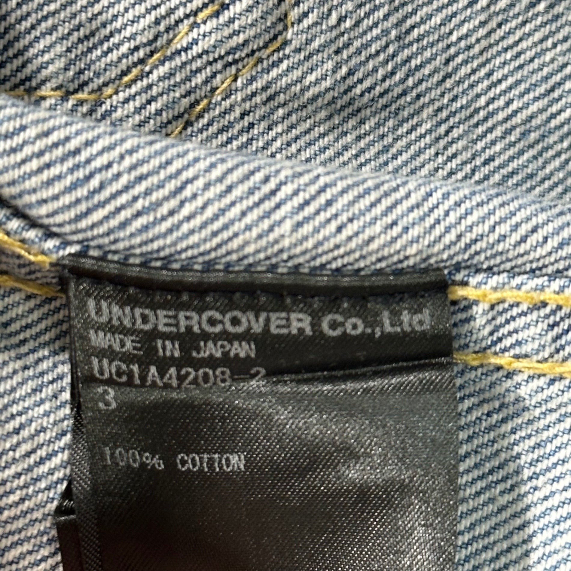 UNDERCOVER(アンダーカバー) 21AW BIG DENIM JACKET ビッグ デニム ジャケット Gジャン UC1A4208-2 3(M程度) ライトインディゴ 参考定価59,400円(税込)