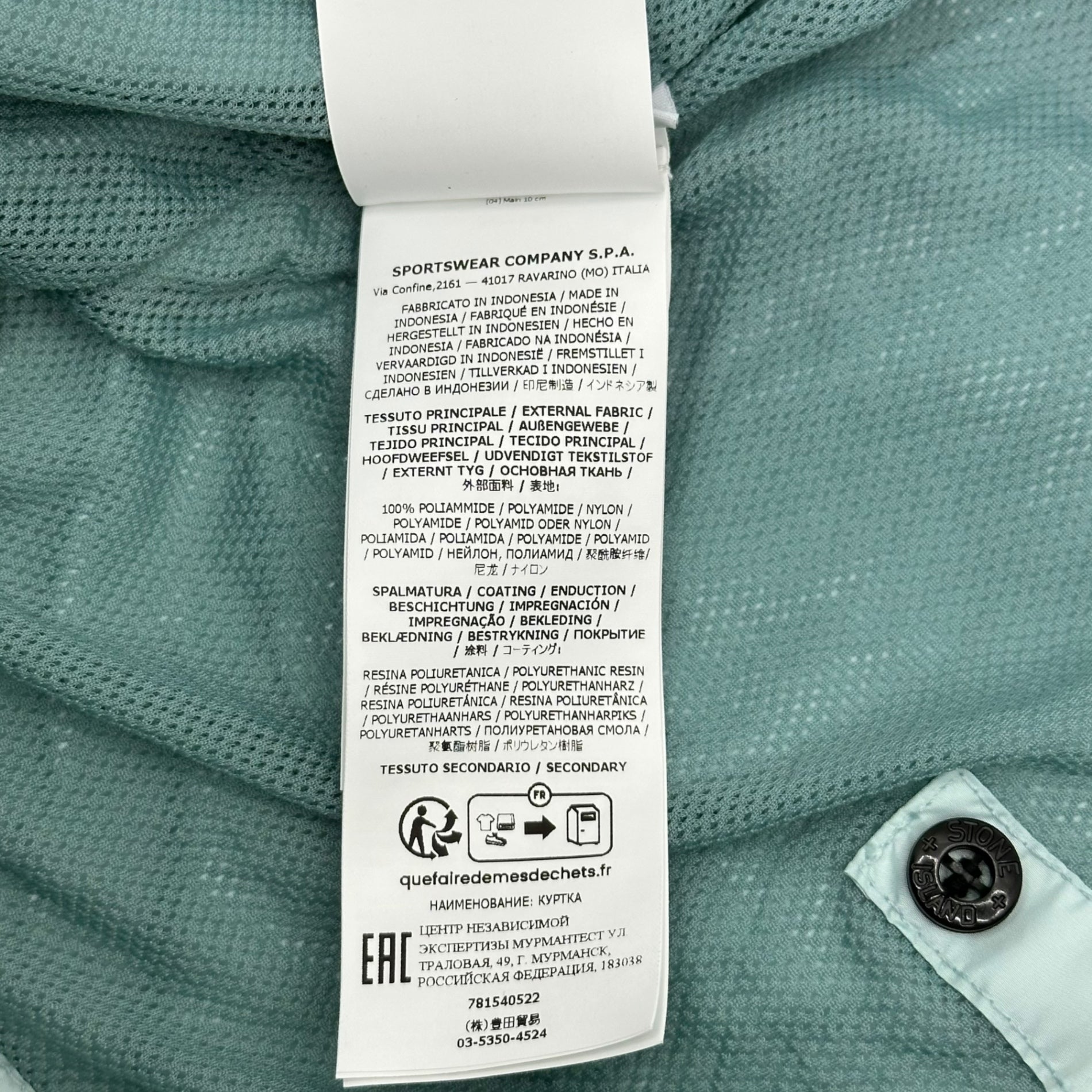 STONE ISLAND(ストーンアイランド) 23SS Crinkle Reps NY Hooded Jacke クリンクル レップス ナイロン フーデッド ジャケット 781540522 XL ライトブルー マウンテンパーカー ガーメントダイ