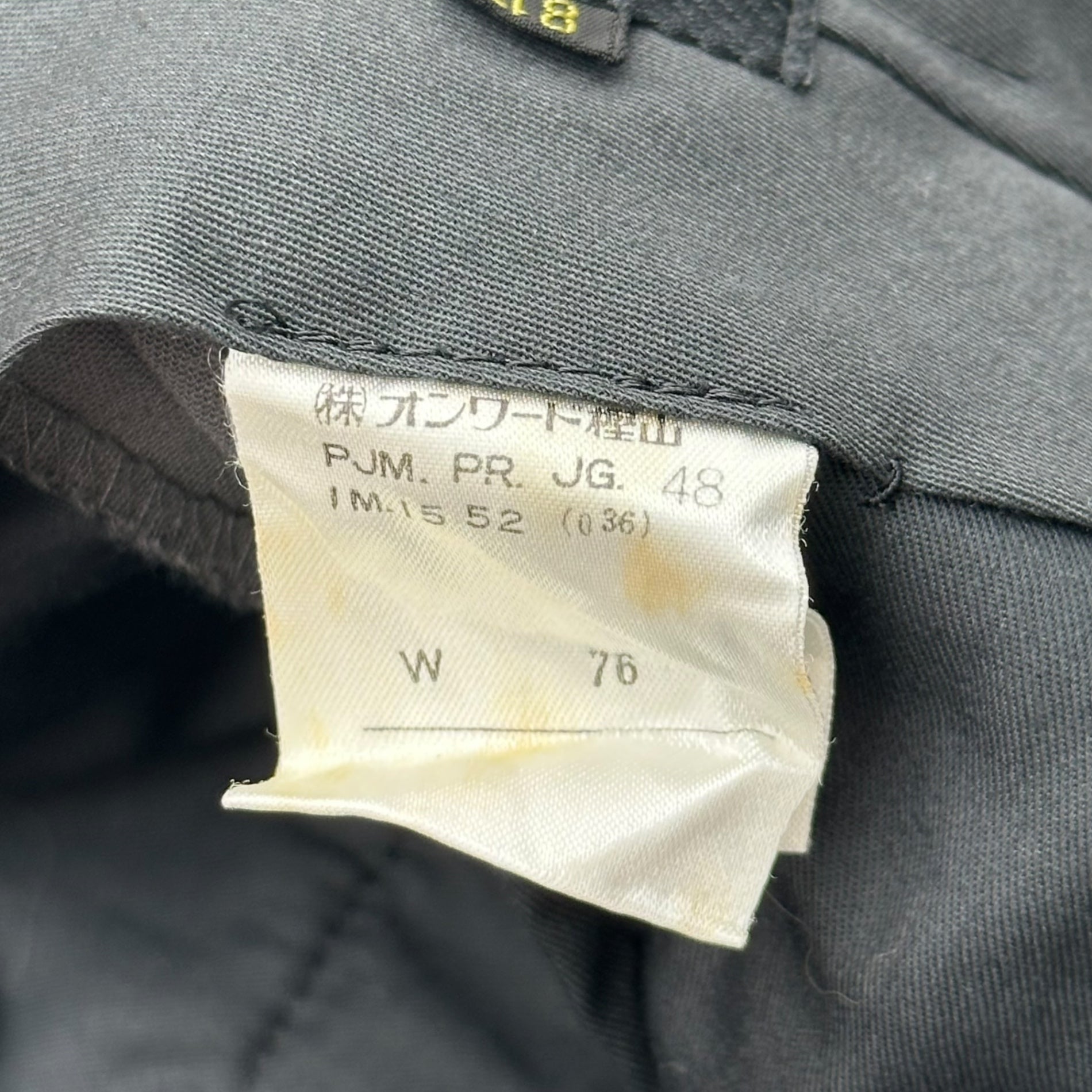 Jean Paul GAULTIER HOMME(ジャンポールゴルチエオム) 90's Vintage 2-Tuck Slacks 90年代 ヴィンテージ 2タック スラックス PJM.PR.JG. 48(M) グレー