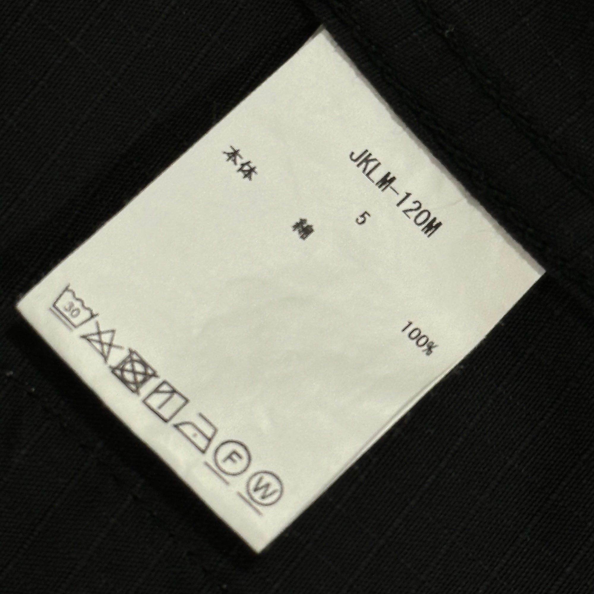 CIOTA(シオタ) LOFTMAN別注 Suvin Cotton Weather Jungle Fatigue Jacket スビンコットン ウェザー ジャングル ファティーグ ジャケット JKLM-120M 5 ブラック ミリタリー