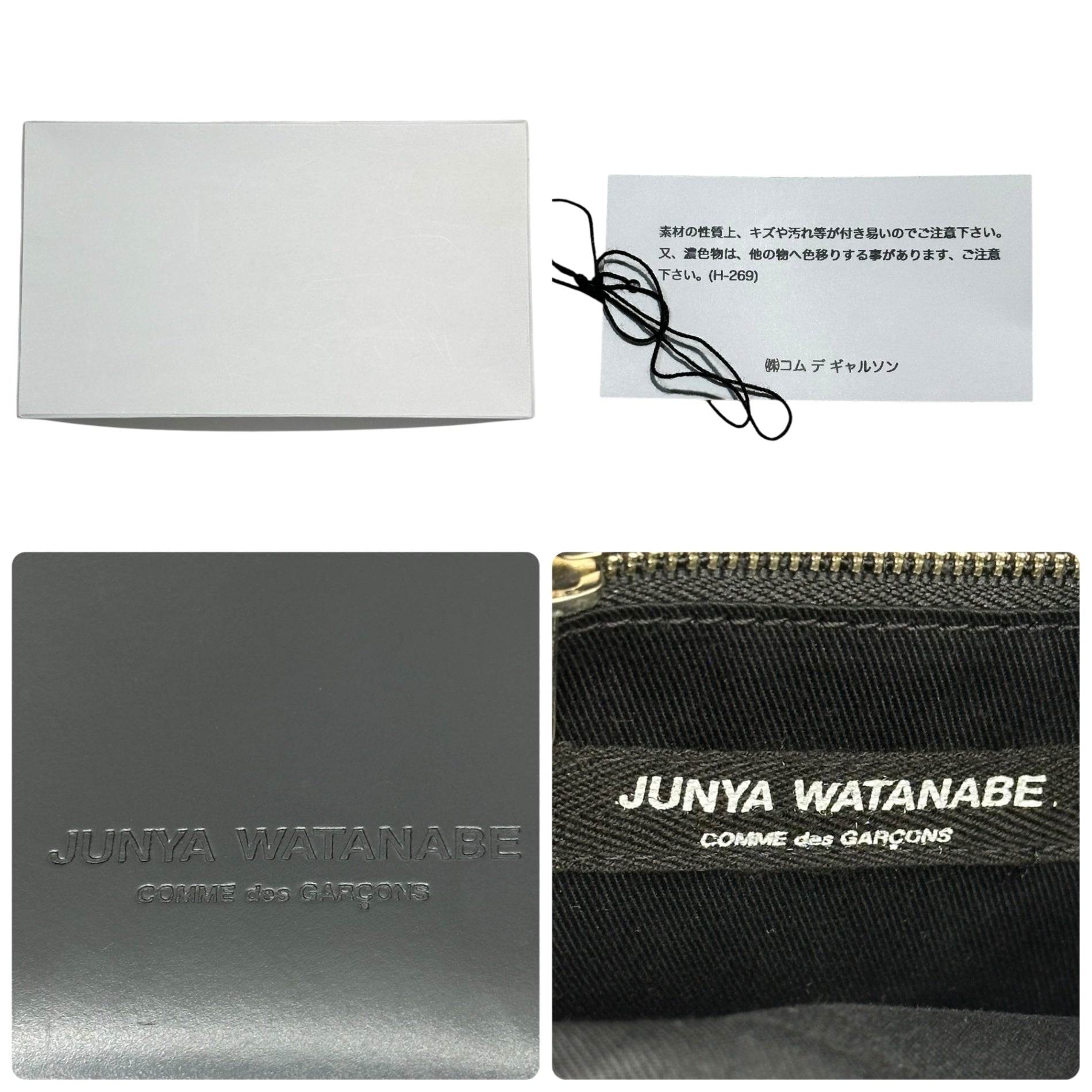 COMME des GARCONS JUNYA WATANABE(コムデギャルソンジュンヤワタナベ) Buckle-Closure Steer Leather Triple-Strap Shoulder Bag バックル ステアレザー 3連 ショルダー バッグ JD-K205 ブラック