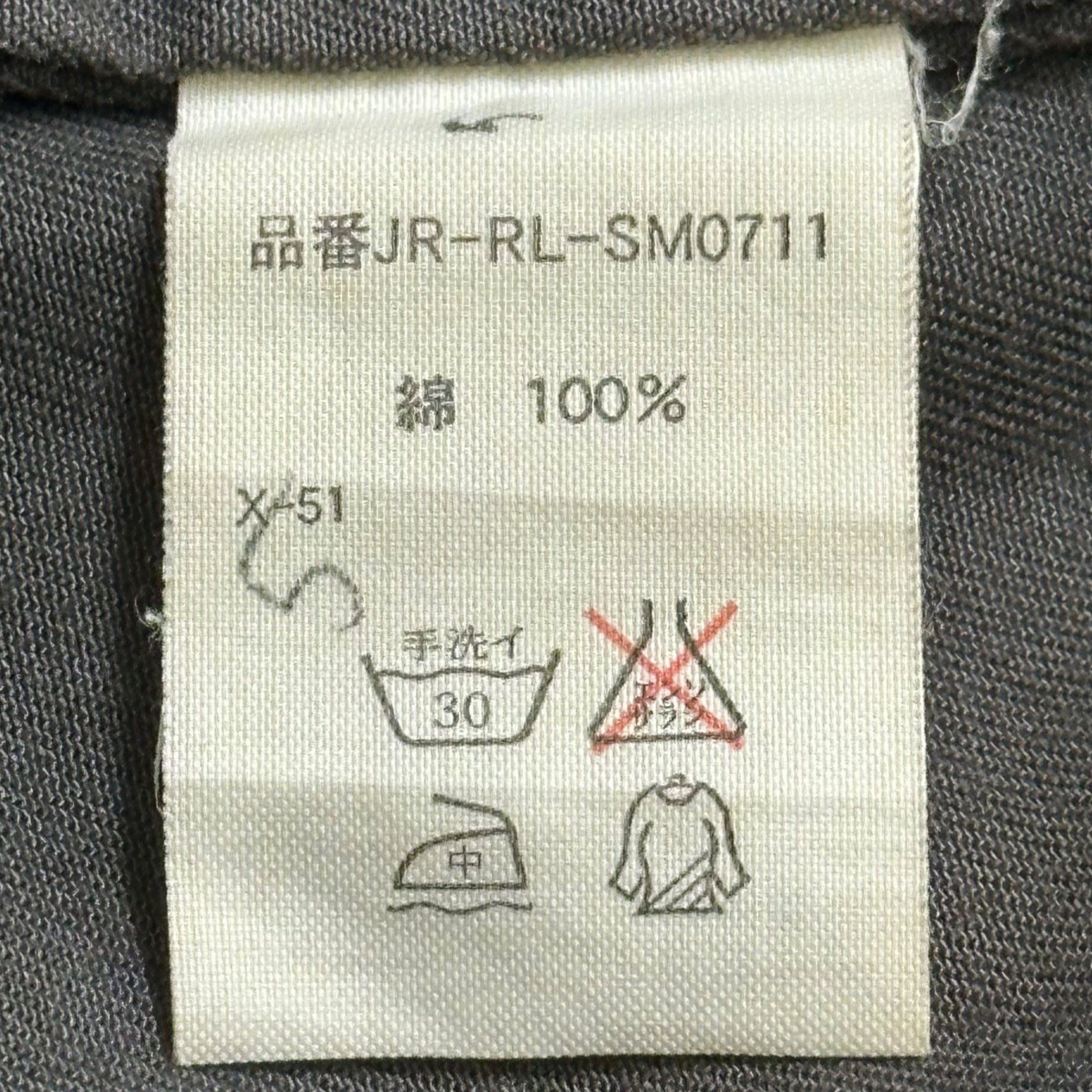 POLO RALPH LAUREN(ポロラルフローレン) 90's One Point Cotton Swing Top Jacket 90年代 ワンポイント コットン スイングトップ ジャケット JR-RL-SM0711 M ブラウン アクティ21タグ