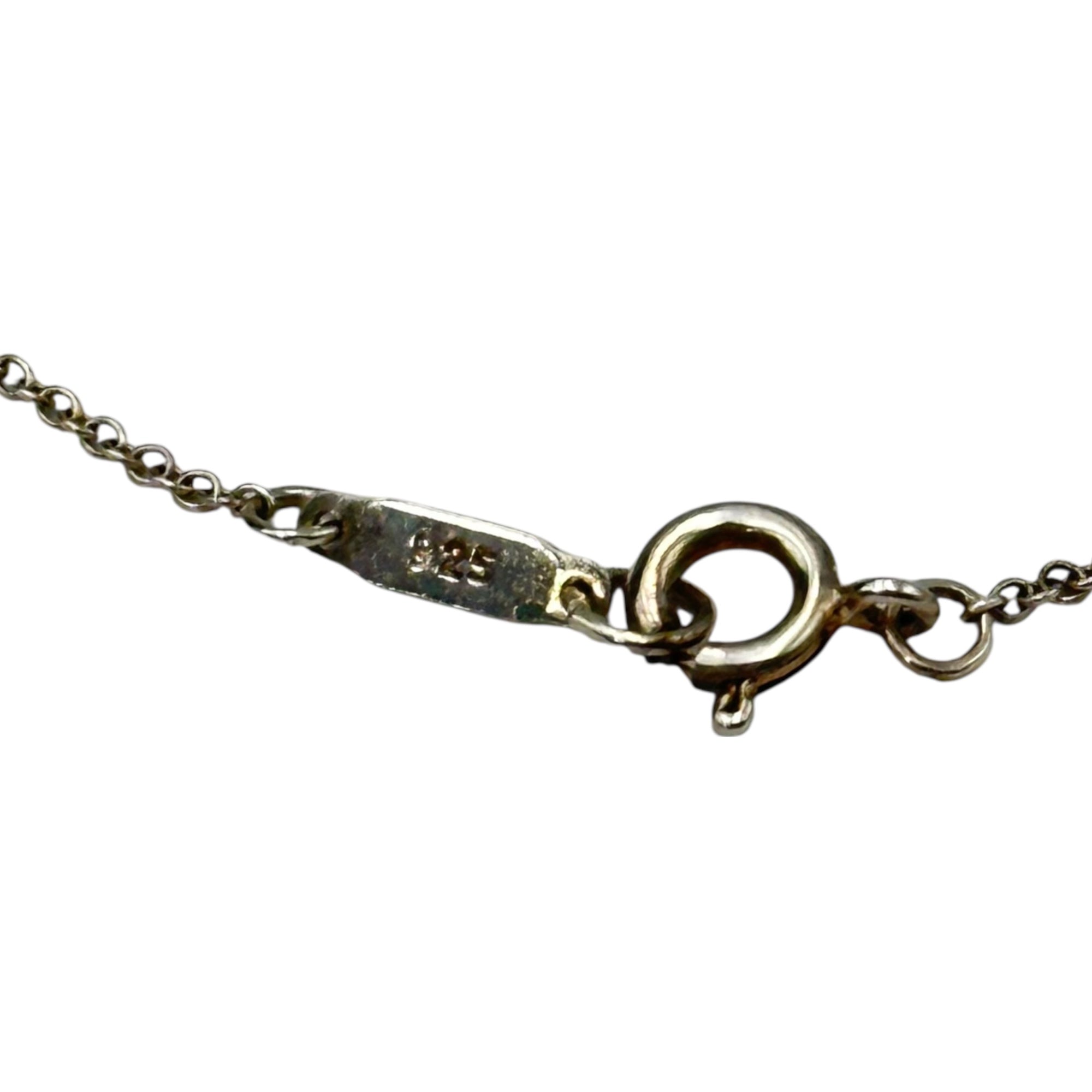 TIFFANY & CO.(ティファニー) Atlas Open Medallion Pendant Necklace アトラス オープン メダリオン ペンダント ネックレス シルバー