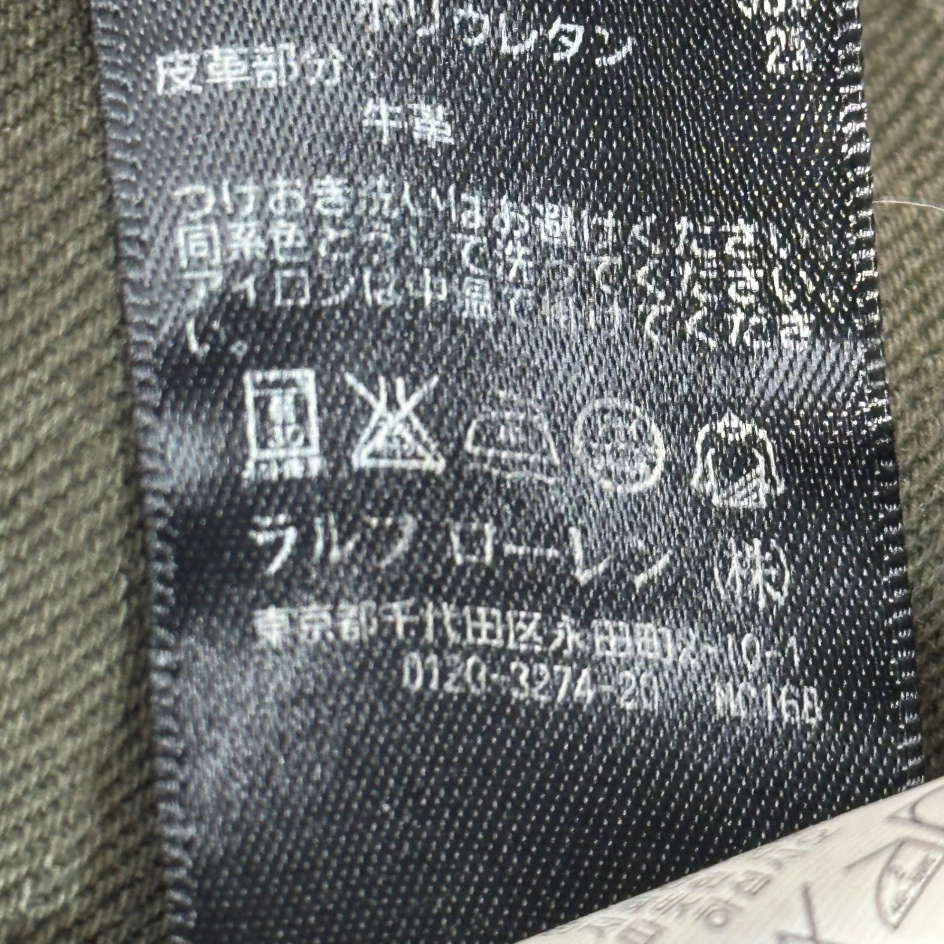 POLO RALPH LAUREN(ポロラルフローレン) Damage Vintage Processed Skinny Pants ダメージ ヴィンテージ 加工 スキニー パンツ 32 ブラック