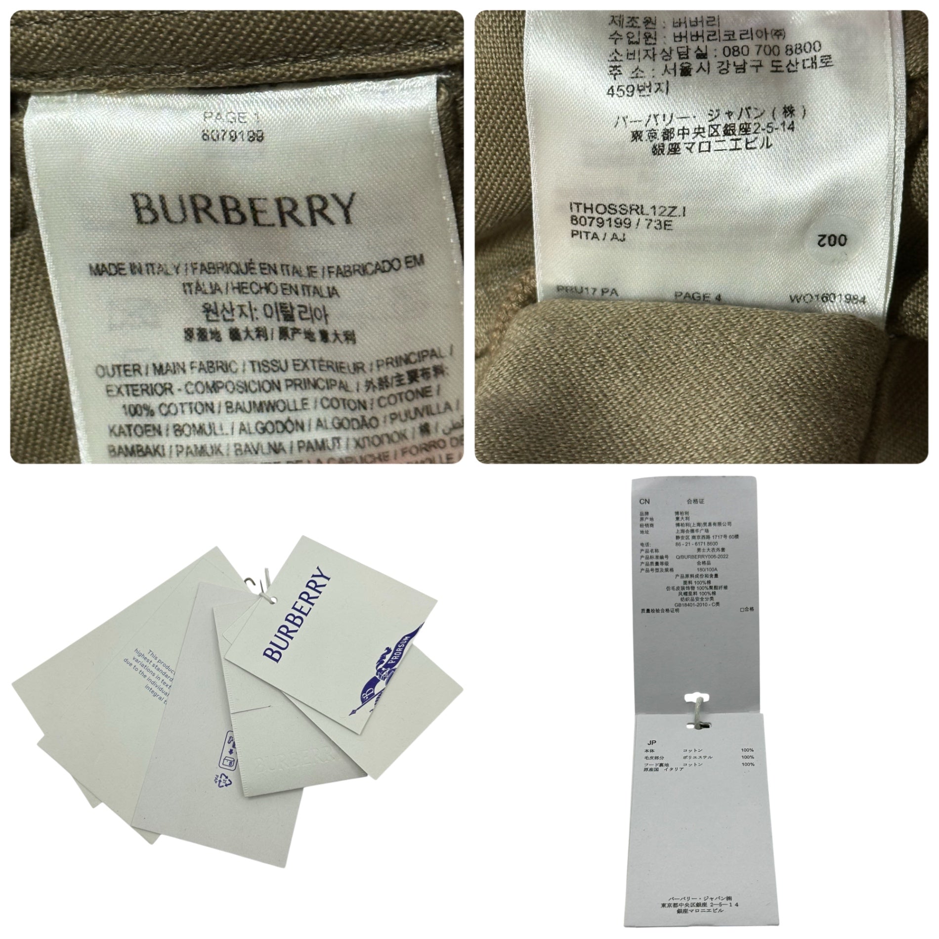 BURBERRY(バーバリー) Faux Fur And Cotton Parka フェイクファー コットン ロング モッズ コート 8079119 L カーキ ミリタリー