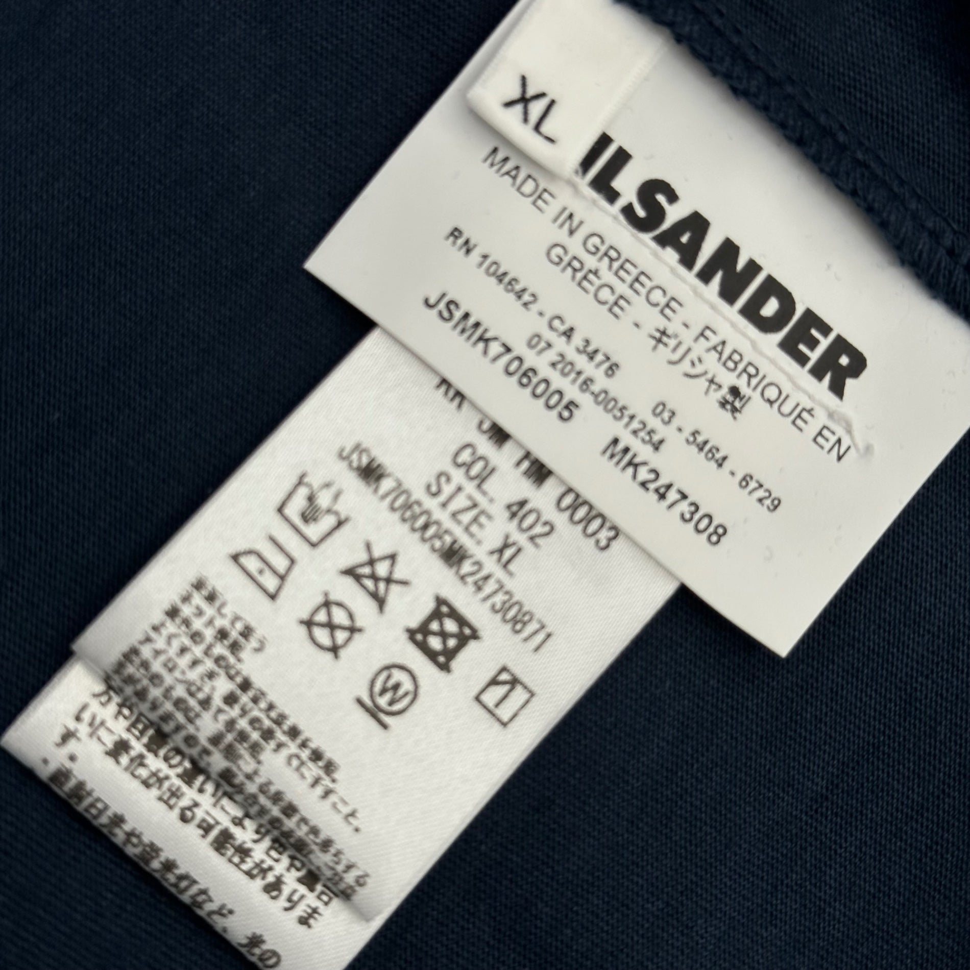 JIL SANDER(ジルサンダー) Cotton T-Shirt コットン Tシャツ KK JM HM 0003 XL ネイビー 無地