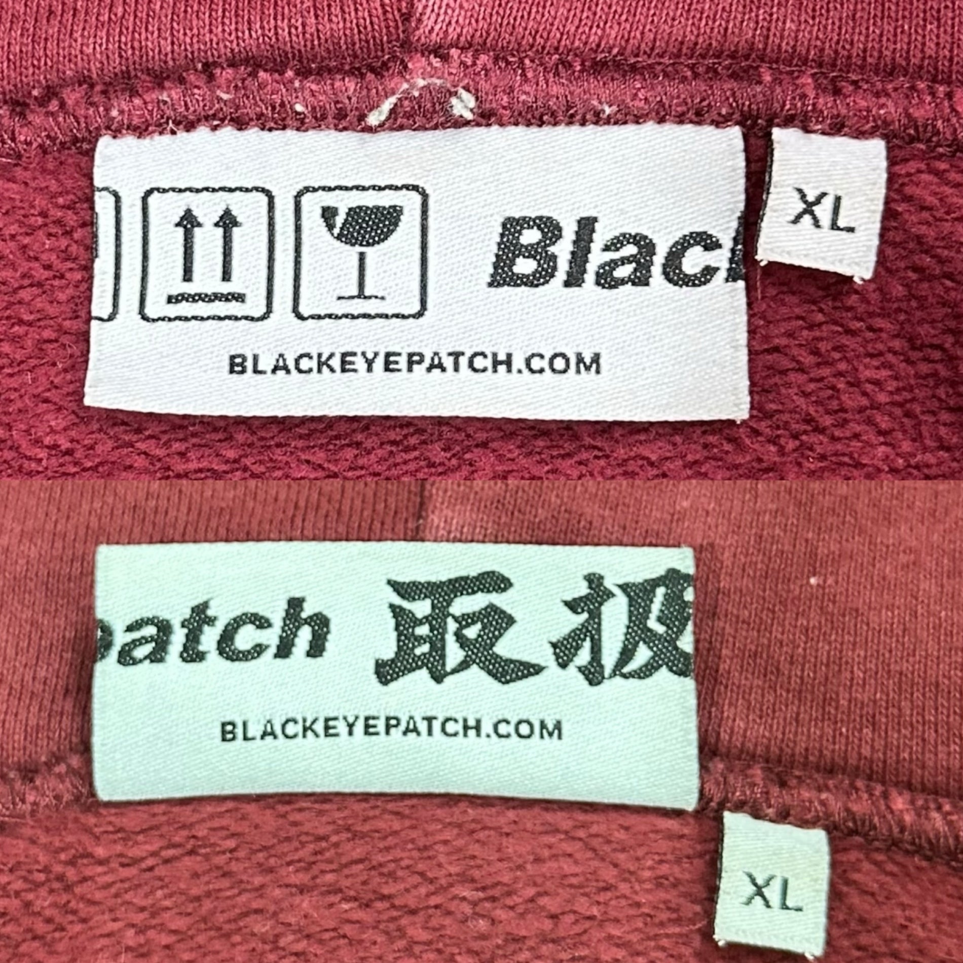 BlackEyePatch(ブラックアイパッチ) Zip-up hoodie ”取扱注意” ジップ パーカー XL ワインレッド