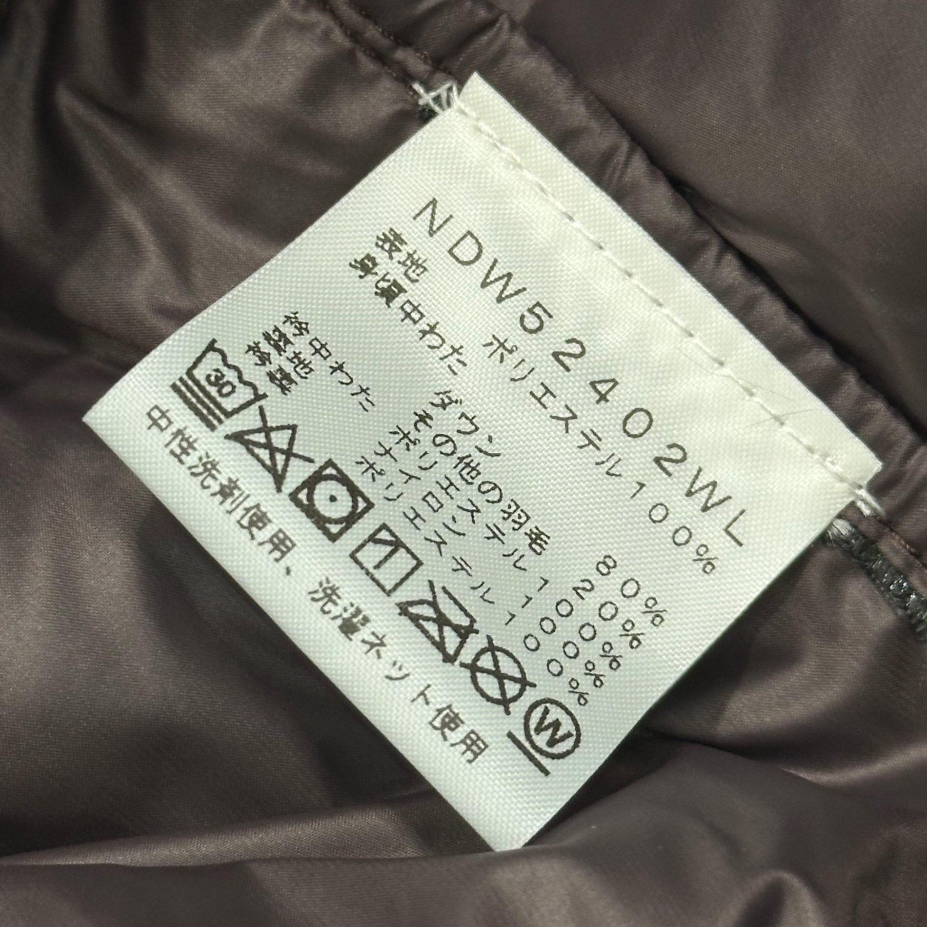 THE NORTH FACE(ノースフェイス) WL Nuptse Vest ホワイトレーベル