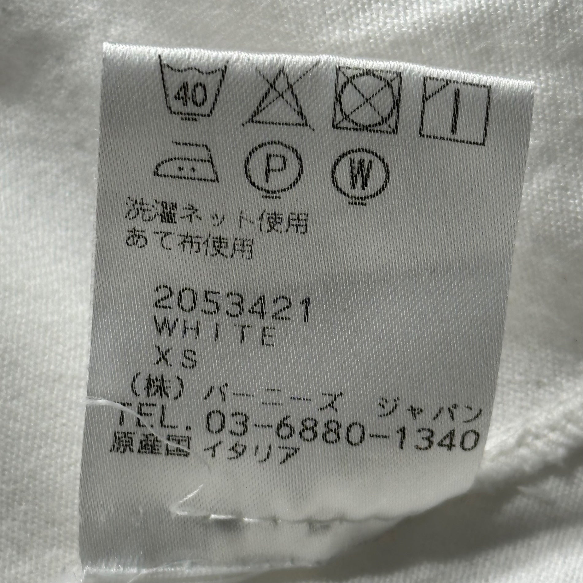 CALVIN KLEIN 205W39NYC(カルバンクライン) Turtleneck Cotton Knit Top タートルネック コットン カットソー 2053421 XS ホワイト