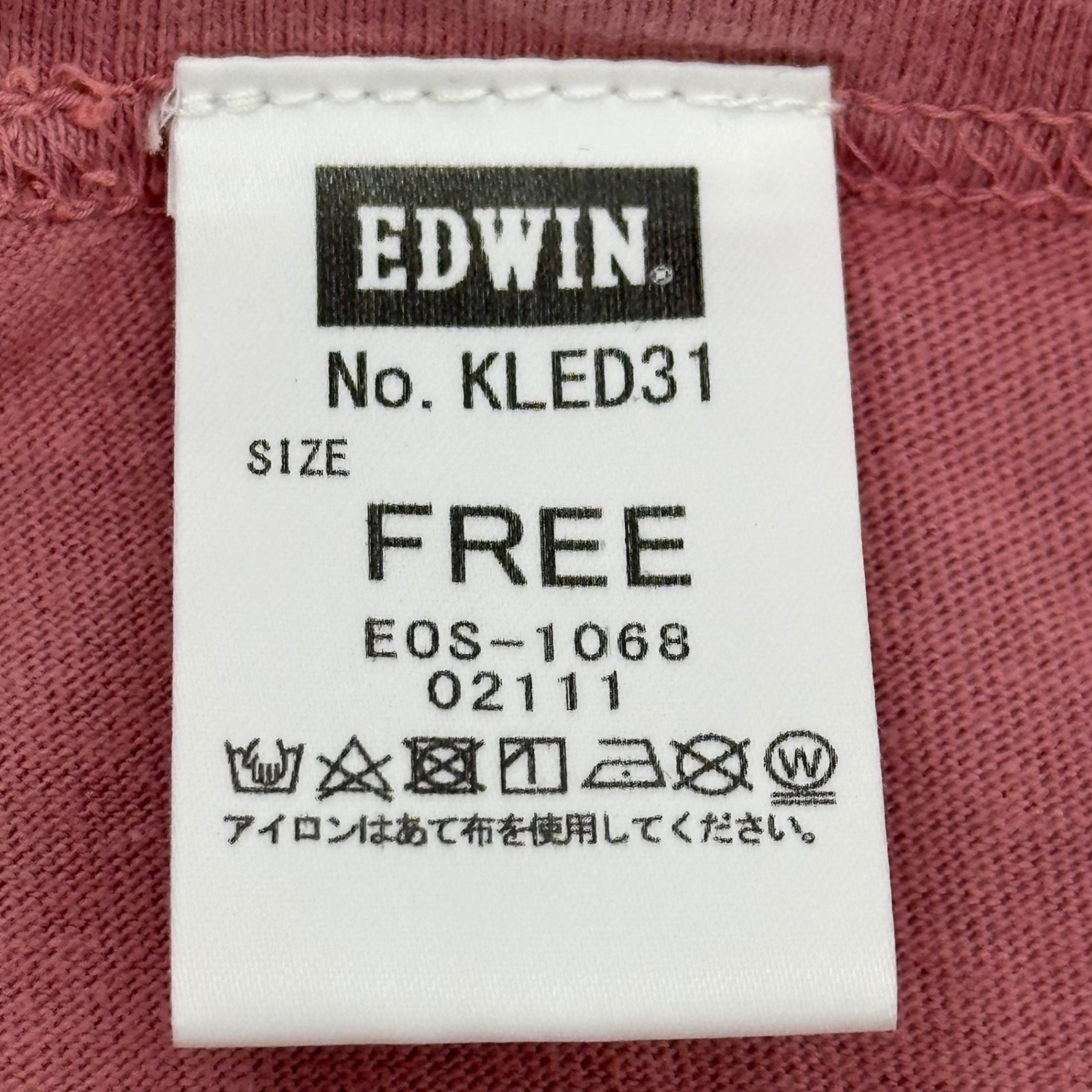 kidill × EDWIN(キディル × エドウィン) Collaboration Artwork by TREVOR BROWN T-SHIRT コラボ グラフィック Tシャツ KLED31 E0S-1068 FREE ピンク