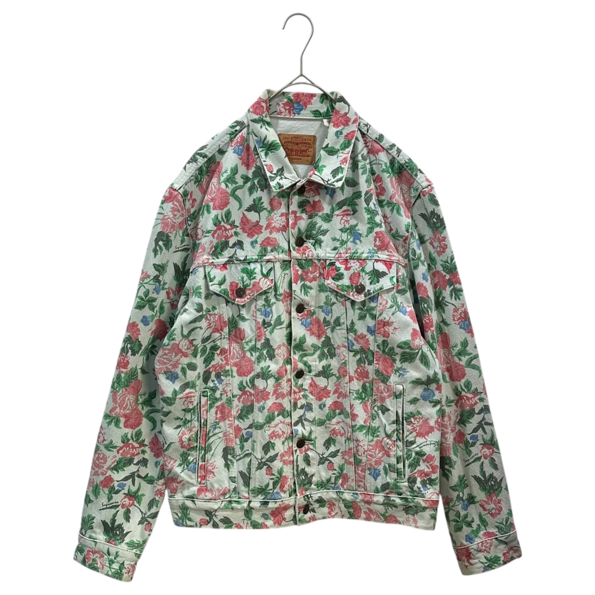 SUPREME