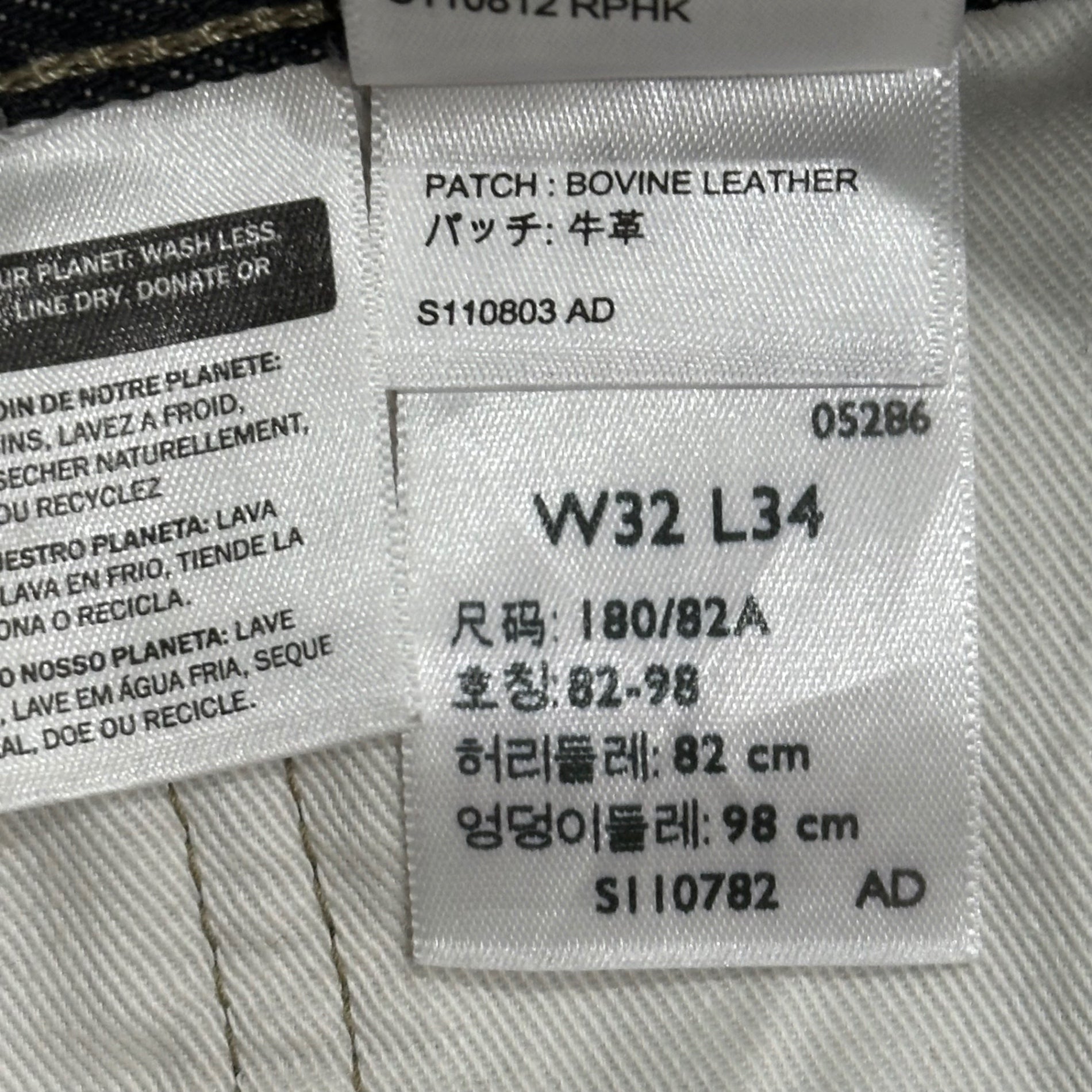 Levis PReMIUM(リーバイスプレミアム) PREMIUM BLACK 501 ® JEANS プレミアム ブラック ジーンズ デニム パンツ PC9-005YU-0000 32 インディゴ