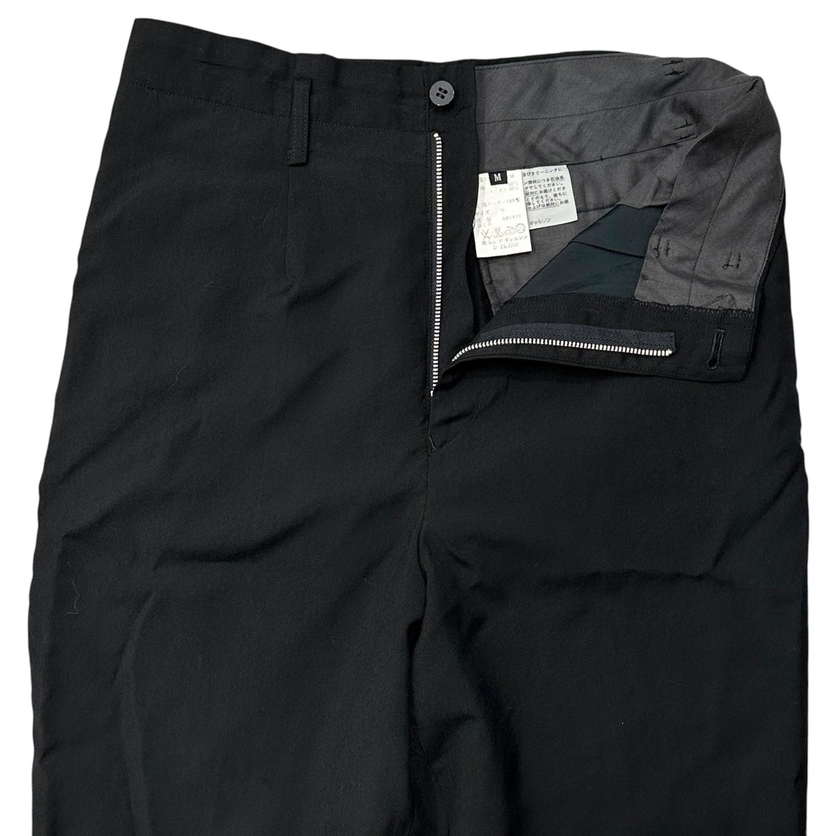 tricot COMME des GARCONS(トリココムデギャルソン) 1990AW Wool-Rayon Tapered Slacks ウール レーヨン テーパード スラックス TP-02002M M ブラック AD1990 90s アーカイブ