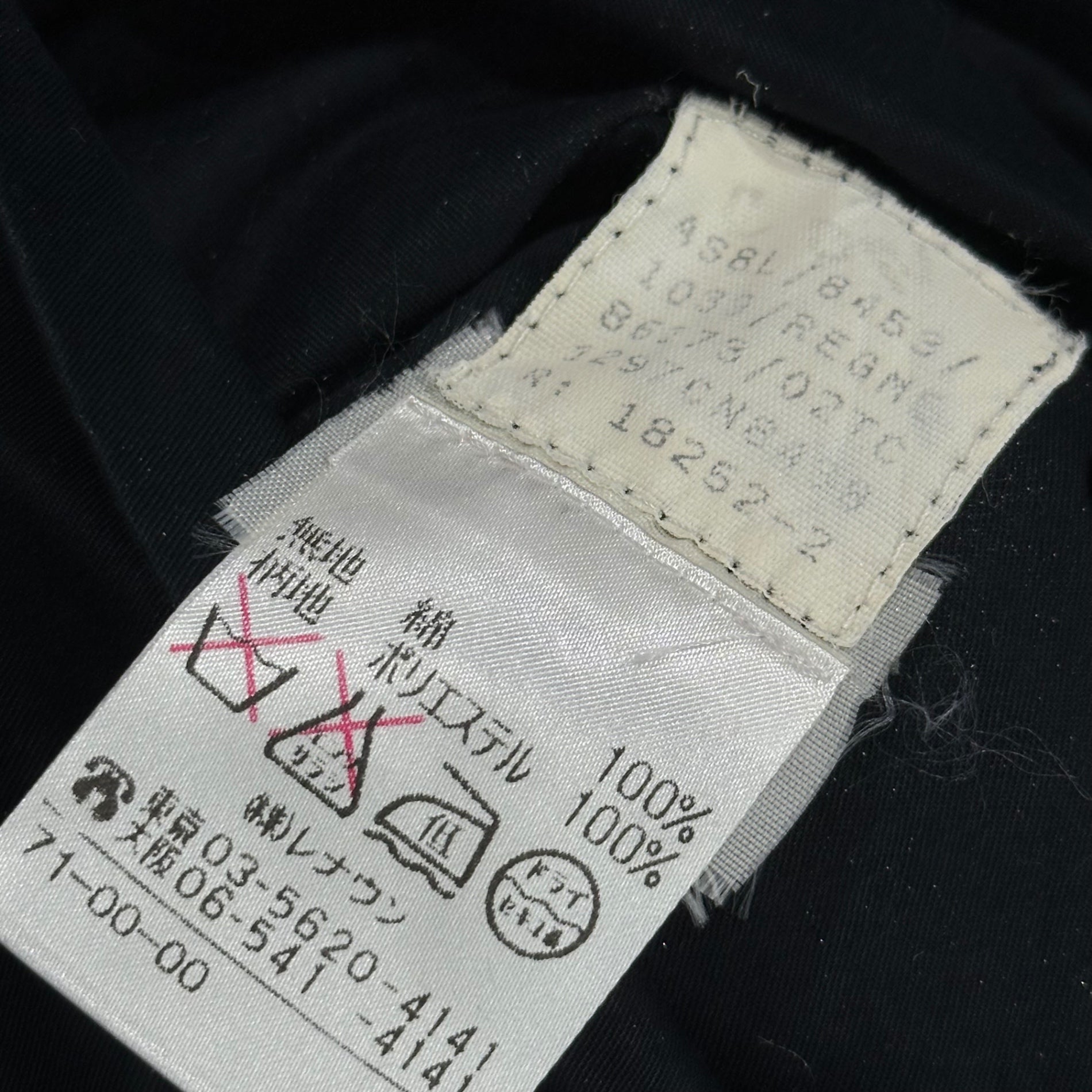 Aquascutum(アクアスキュータム) 90's Vintage Club Check Reversible Half Coat 90年代 ヴィンテージ クラブチェック リバーシブル ハーフ コート L程度 ベージュ×ネイビー×ブラック