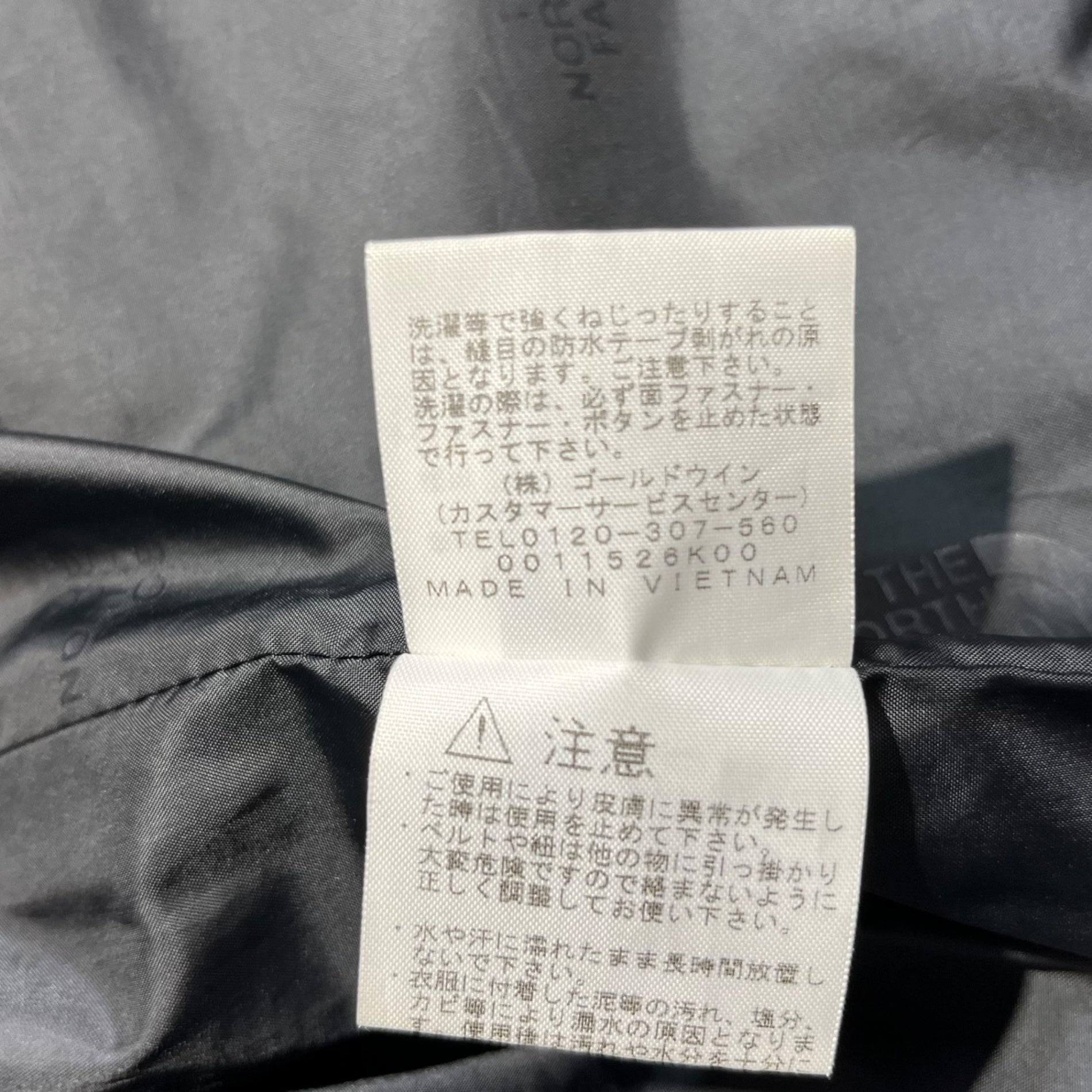 THE NORTH FACE(ノースフェイス) mountain light jacket マウンテン ライト ジャケット マウンテンパーカー ゴアテックス NP11834 XL オリーブ