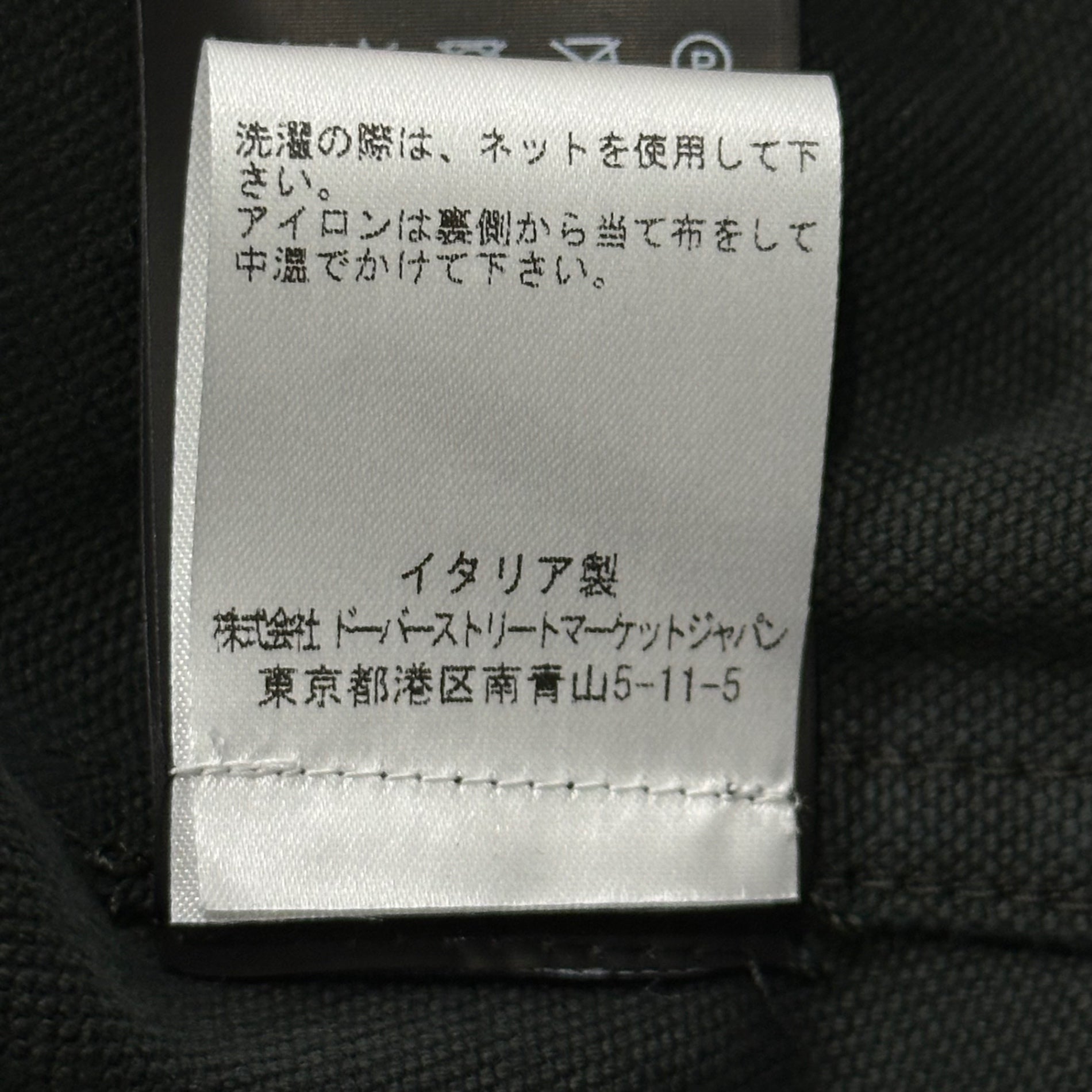 MARTIN ROSE(マーティンローズ) 24AW BUMBAG SHIRT ブンバグ シャツ 484WP22414 XS ダークグリーン