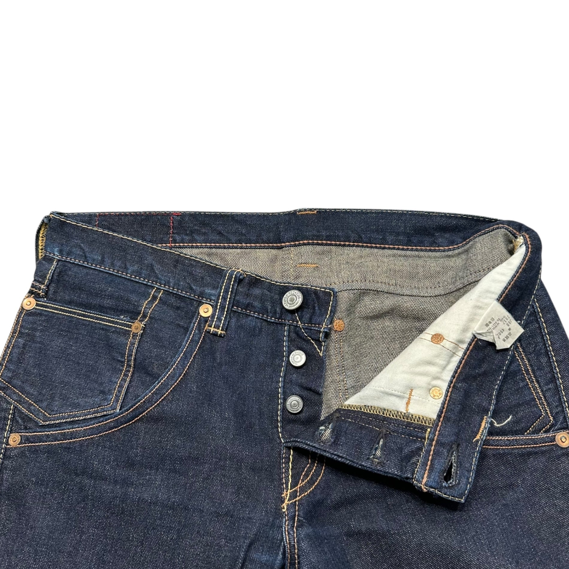 Levi's RED(リーバイスレッド) 00's Skinny Shoe Cut スキニー シューズ カット デニム パンツ 2917 W32 L32 インディゴ フレア