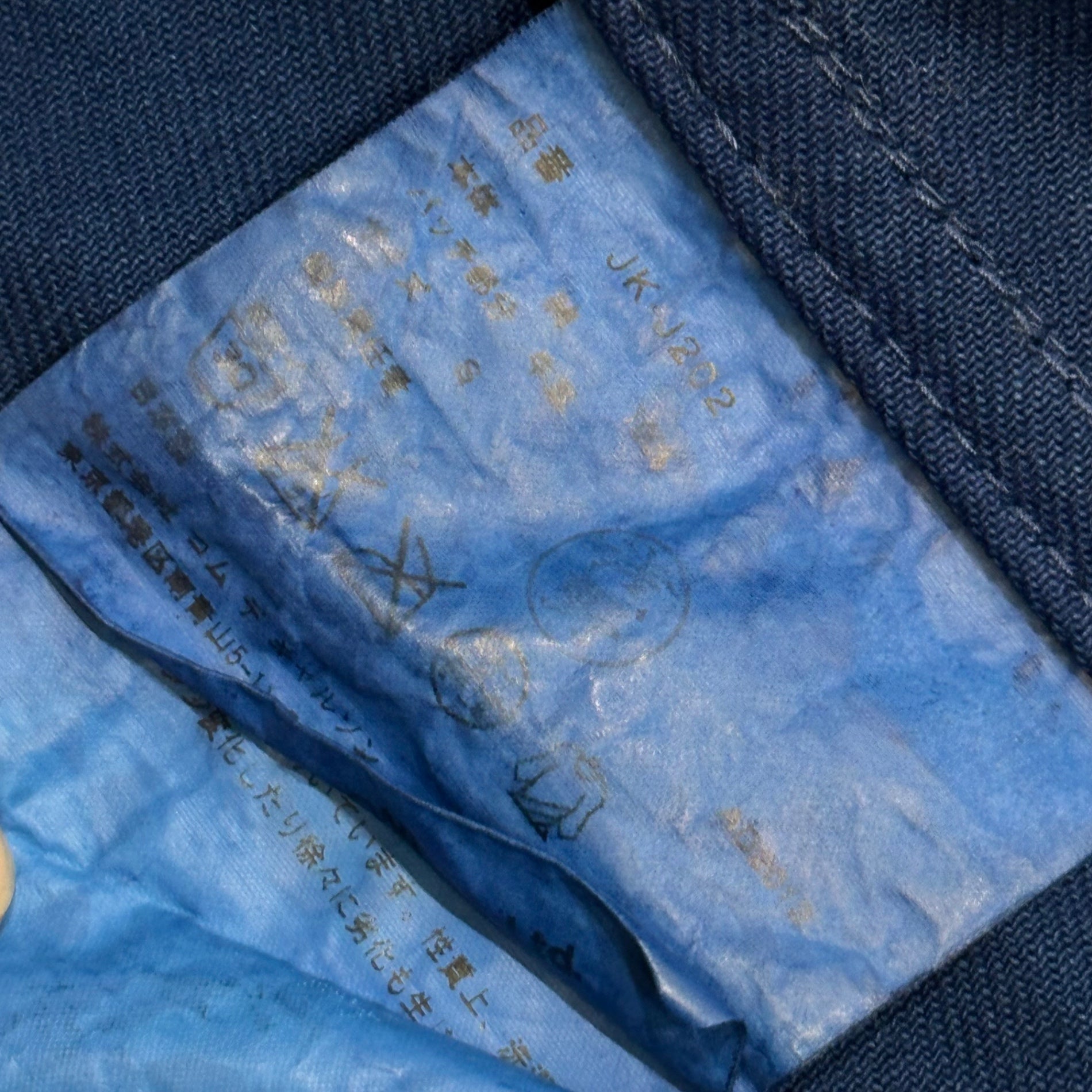 JUNYA WATANABE COMME des GARCONS(ジュンヤワタナベコムデギャルソン) 13SS Pre-dyed Double-Breasted Cotton Work Jacket 製品染め ダブルブレスト コットン ワーク ジャケット JK-J202 S ブルー denim AD2012