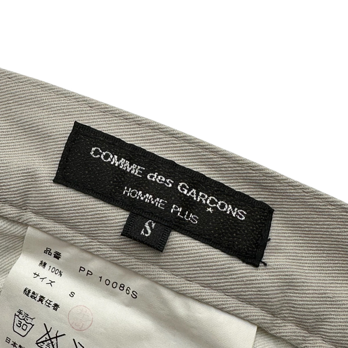 COMME des GARCONS HOMME PLUS(コムデギャルソンオムプリュス) 2000's Pixel-Camo Straight Chino Pants ピクセル カモ ストレート チノパン PP10086S S ベージュ×グリーン AD2000 00s アーカイブ