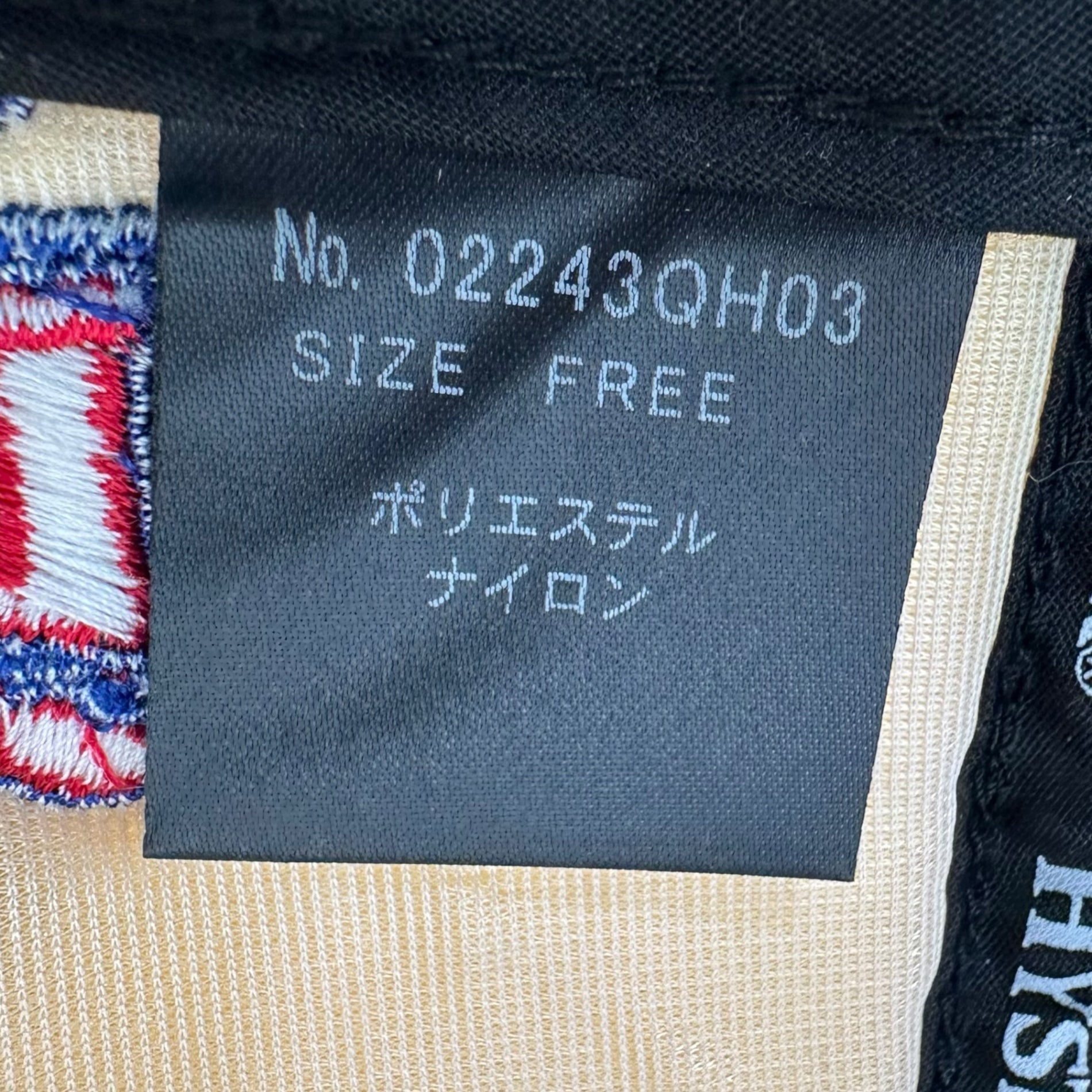 HYSTERIC GLAMOUR(ヒステリックグラマー) 2024AW HYSTERIC JEANS刺繍 メッシュキャップ 02243QH03 ブラック×マルチカラー
