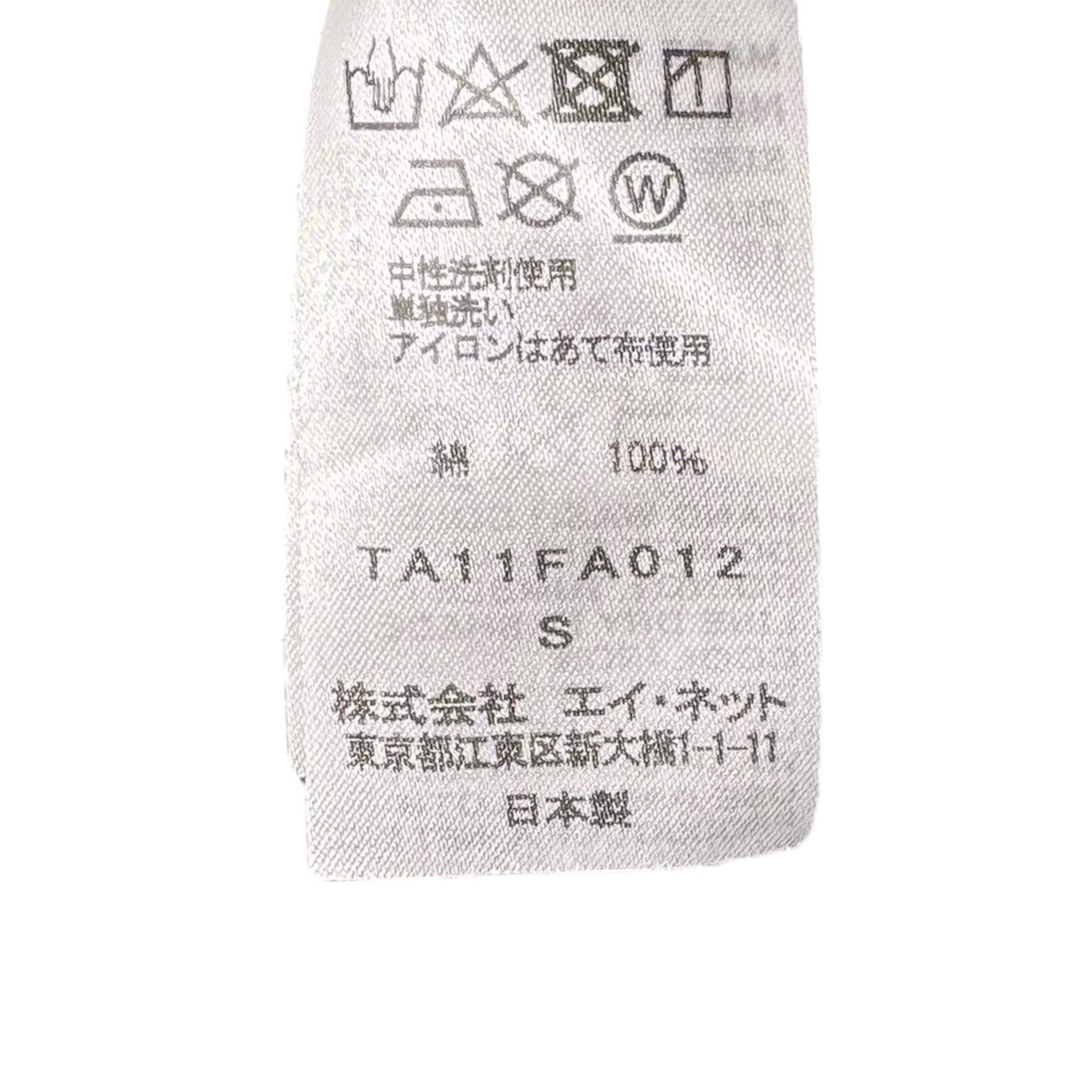 tac:tac(タクタク) 2WAY Stole Bleached Denim Long Coat ストール ブリーチ加工 デニム ロング コート TA11FA012 S ライトインディゴ×ホワイト