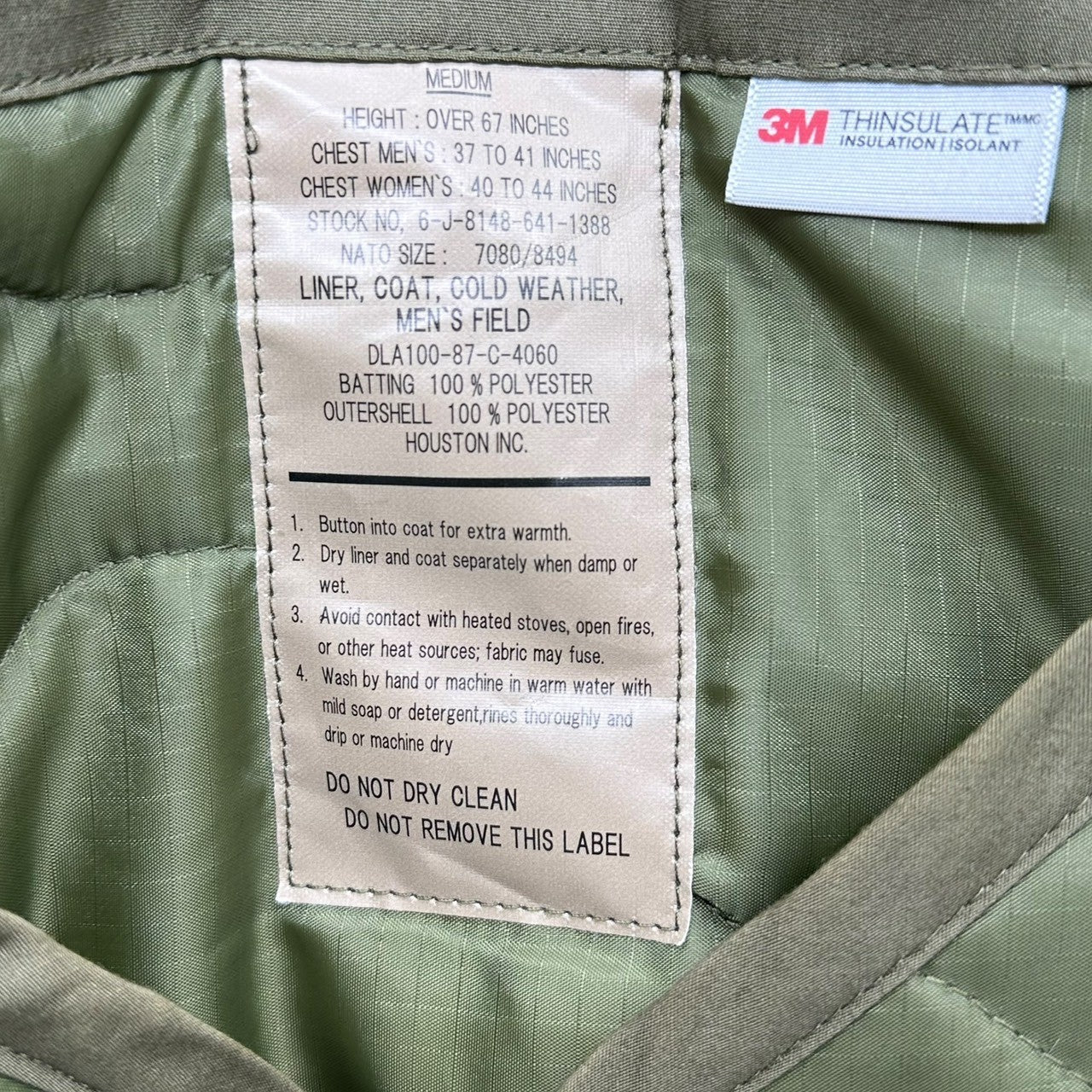 HOUSTON(ヒューストン) ”3M THINSULATE” M-65 Field Liner Jacket フィールド ライナー ジャケット 50909 M オリーブ ミリタリー キルティング