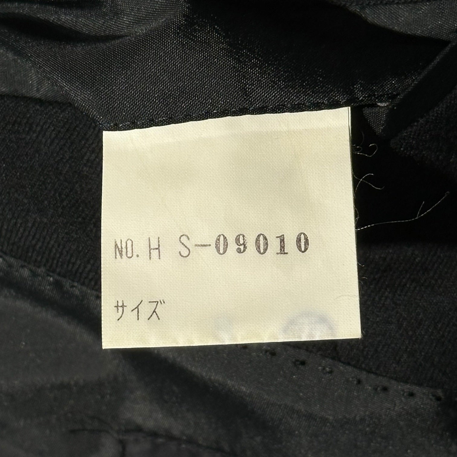 COMME des GARCONS HOMME(コムデギャルソンオム) 70’s~80's  2B Wool Tailored Jacket デカオム 2B ウール テーラード ジャケット HS-09010 S ブラック 70年代～80年代 アーカイブ