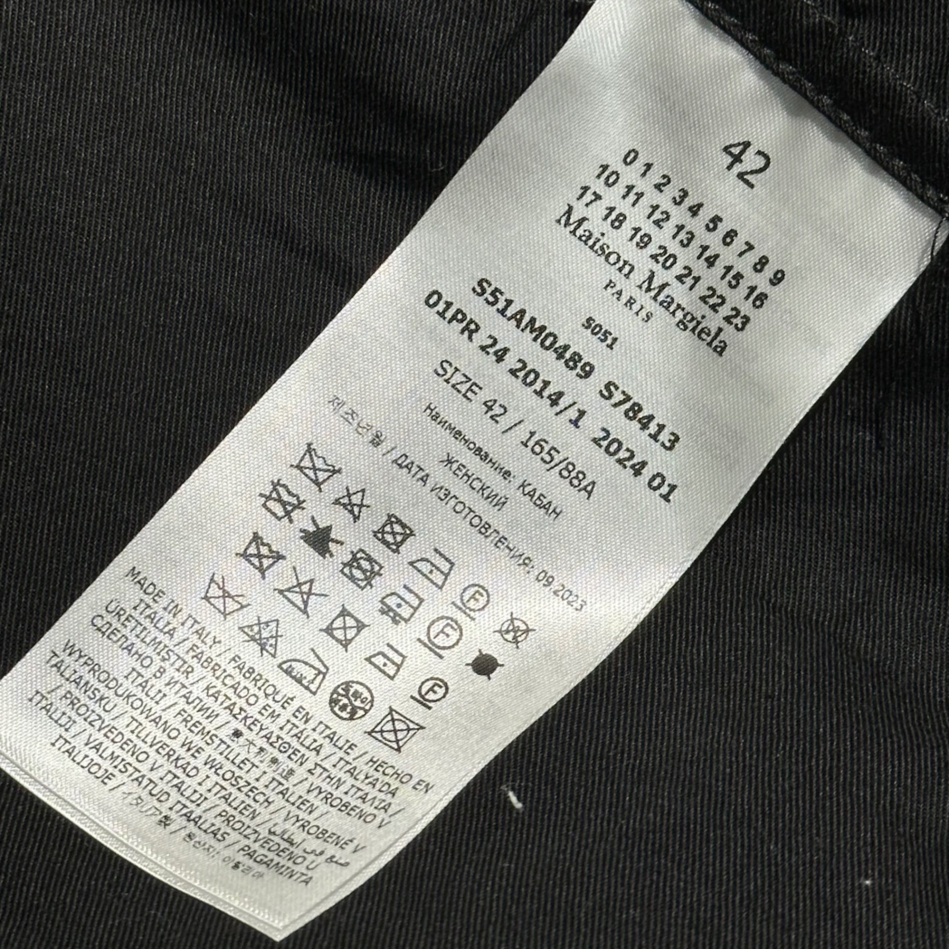 SALE対象外】MAISON MARGIELA(メゾンマルジェラ) 24SS INVITATION ZIP