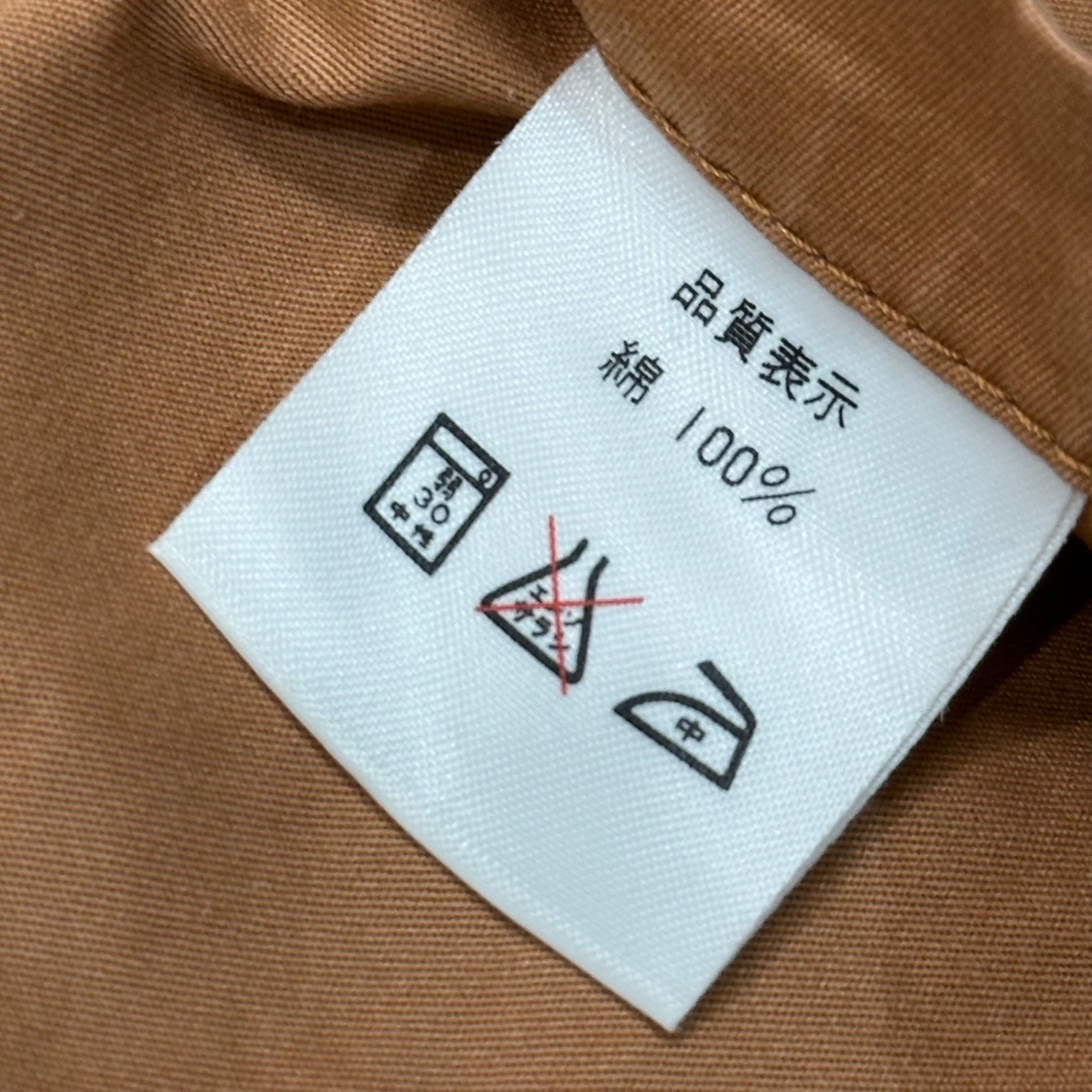 HAKKA HOMME(ハッカオム) 90's Multi-Pocket Hooded Jacket 90年代 マルチポケット フーデッド ジャケット XL程度 オレンジ