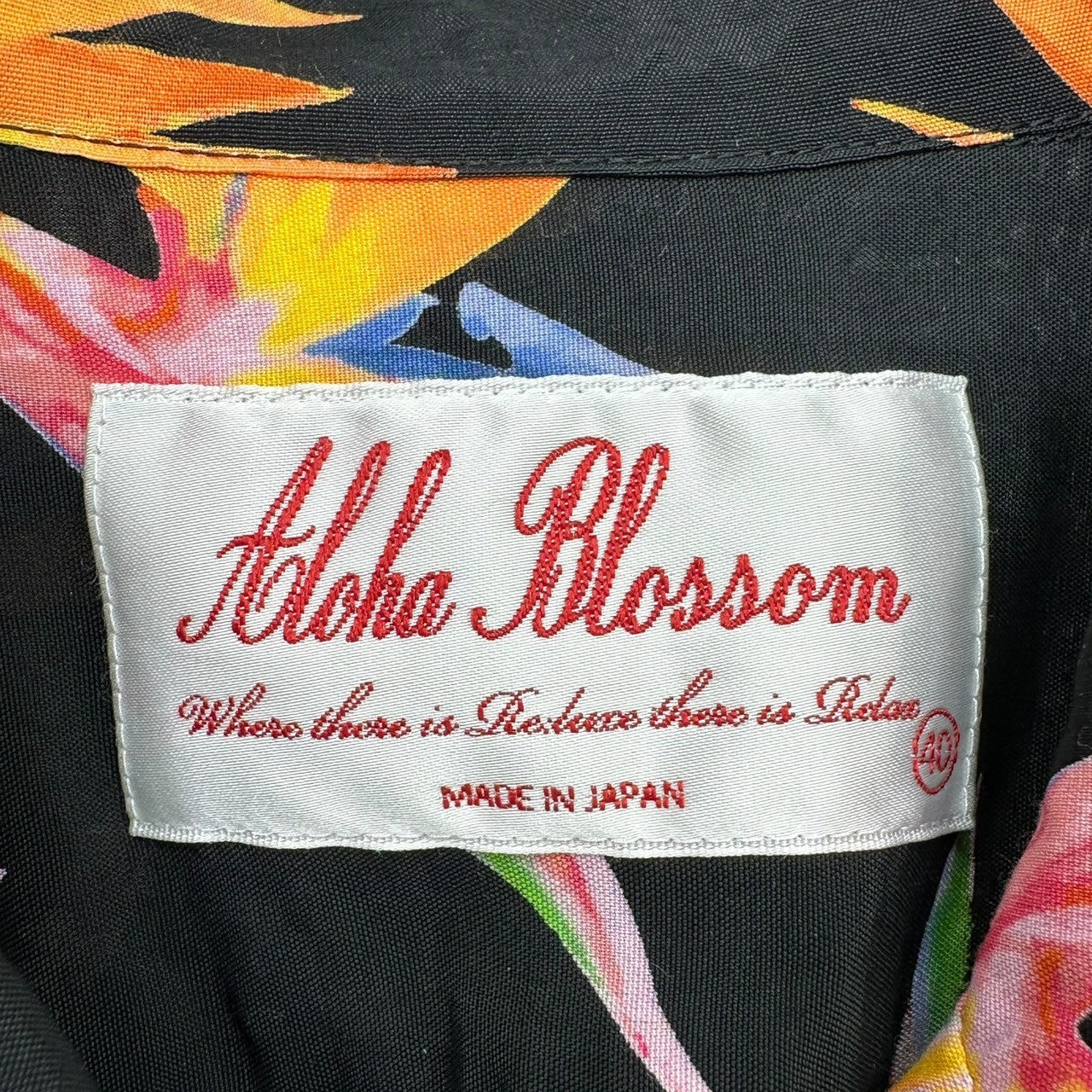 Aloha Blossom(アロハブロッサム) Bird of Paradise Flower Total Pattern Aloha Shirt 極楽鳥花 総柄 アロハシャツ 40(M) ブラック