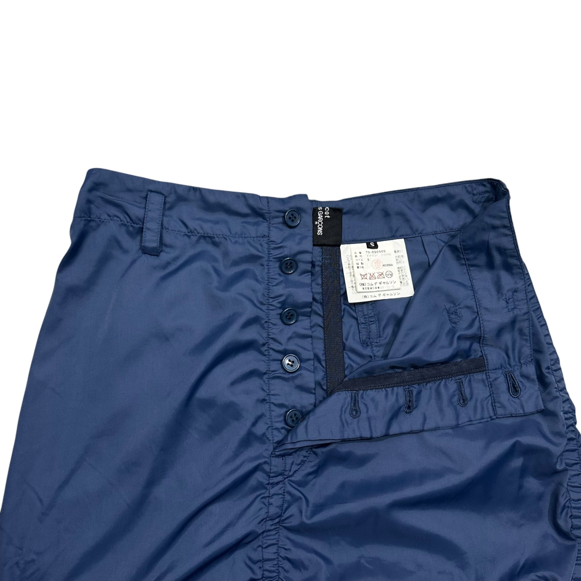 tricot COMME des GARCONS(トリココムデギャルソン) 2000AW Back-Slit Nylon Tech Skirt バックスリット ナイロン テック スカート TS-02050S S ブルー AD2000 00s アーカイブ