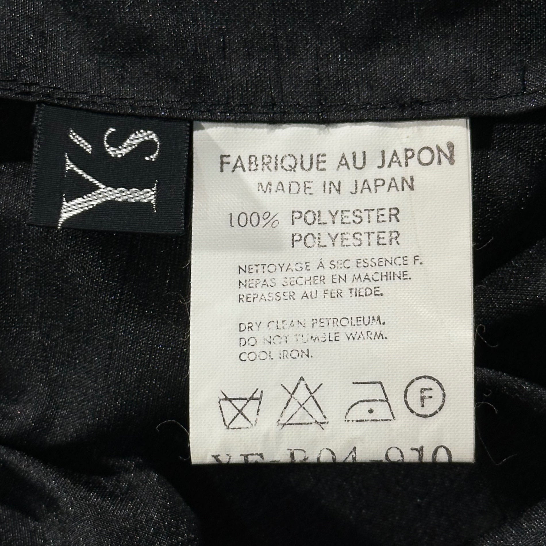 Y's(ワイズ) 90's Ripple Poly Fabric Skipper Blouse 90年代 リップル ポリ スキッパー ブラウス YF-B04-910 FREE(S程度) ブラック ヨウジヤマモト