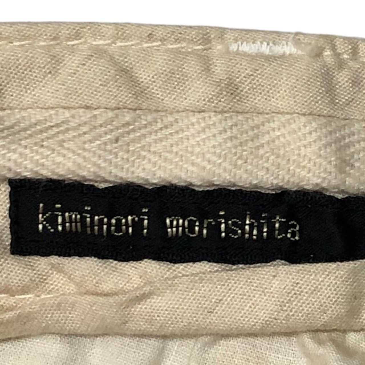 kiminori morishita(キミノリモリシタ) 00's bondage pants ボンテージ パンツ Y2K アーカイブ SIZE表記無し アイボリー 汚れ有