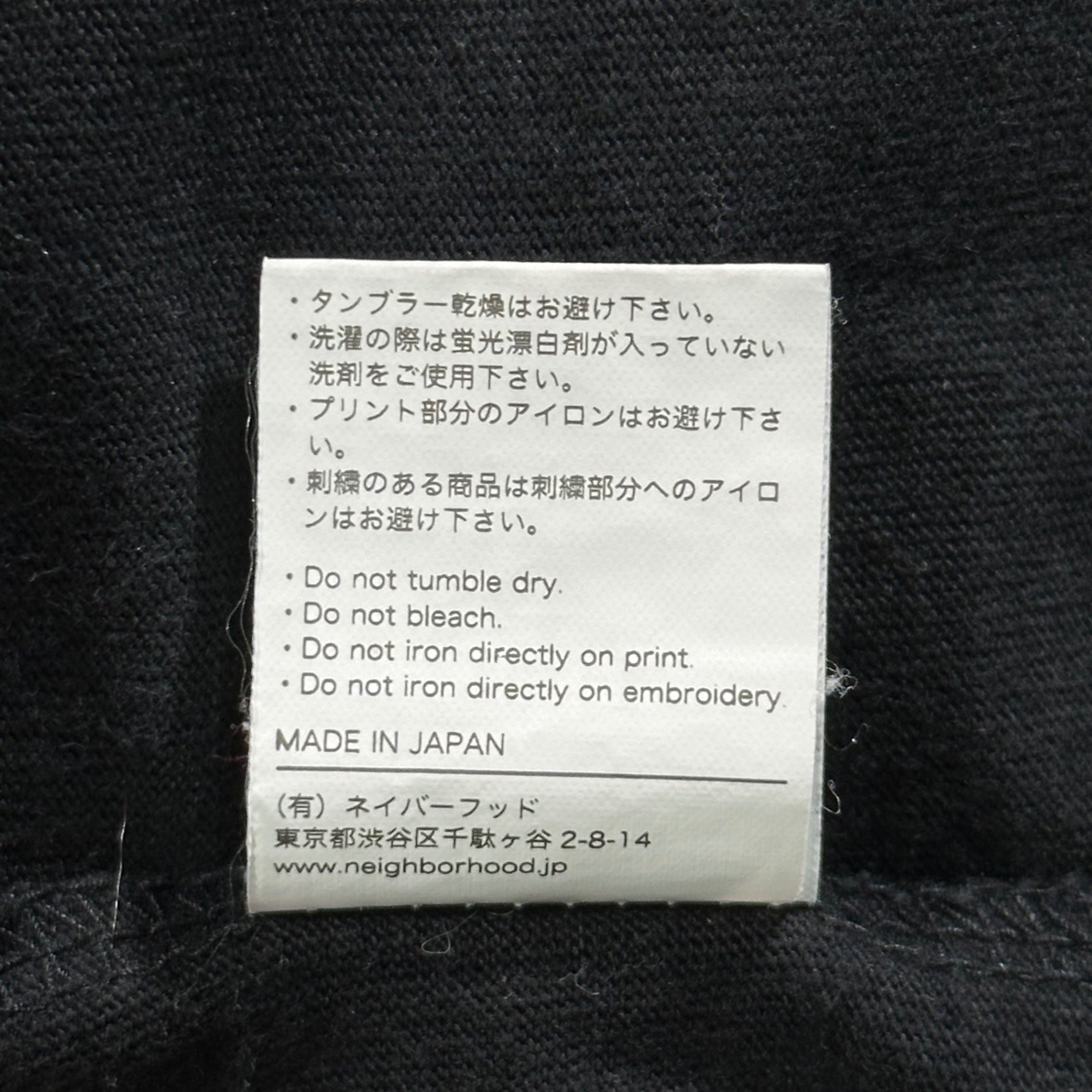 NEIGHBORHOOD(ネイバーフッド) 23AW SRL L/S TEE プリント 長袖 Tシャツ 232PCNH-LT21 XL ブラック SRL.TEE LS-1