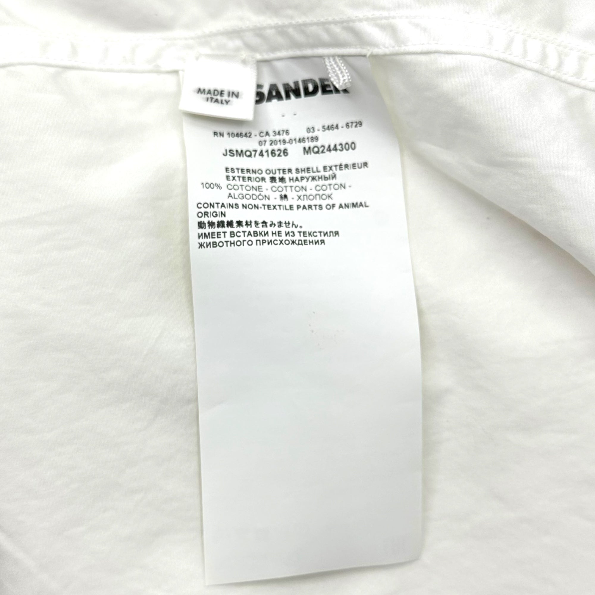 JIL SANDER(ジルサンダー) 20SS Cotton Poplin Over Shirt コットン ポプリン オーバー シャツ JSMQ741626-MQ244300 39 15 1/2(M程度) ホワイト 長袖 国内代理店タグ無