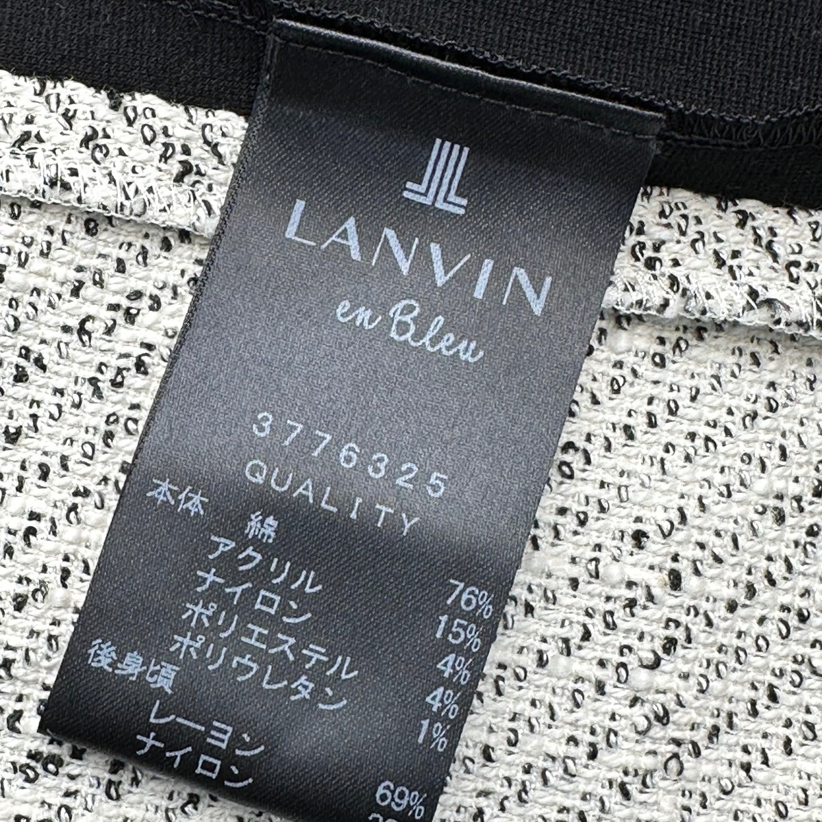 LANVIN en Bleu(ランバンオンブルー) S/S Tweed Panel Dress ツイード 切替 半袖 ワンピース 3776325 38 ホワイト