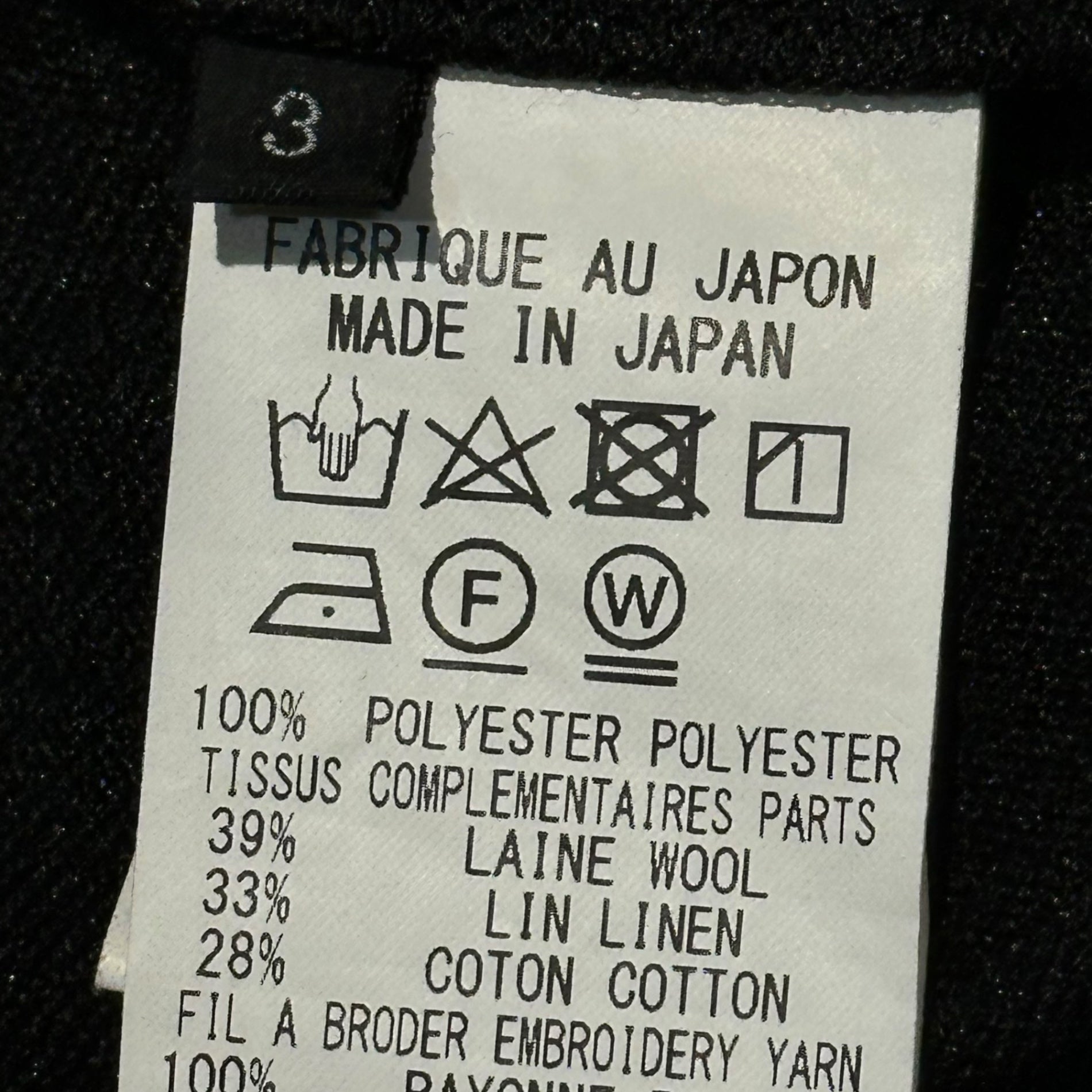 s'yte(サイト) 21AW Rose Embroidered Trucker Jacket 薔薇 刺繍 トラック ジャケット UM-Y77-903 3(M程度) ブラック ジャージ