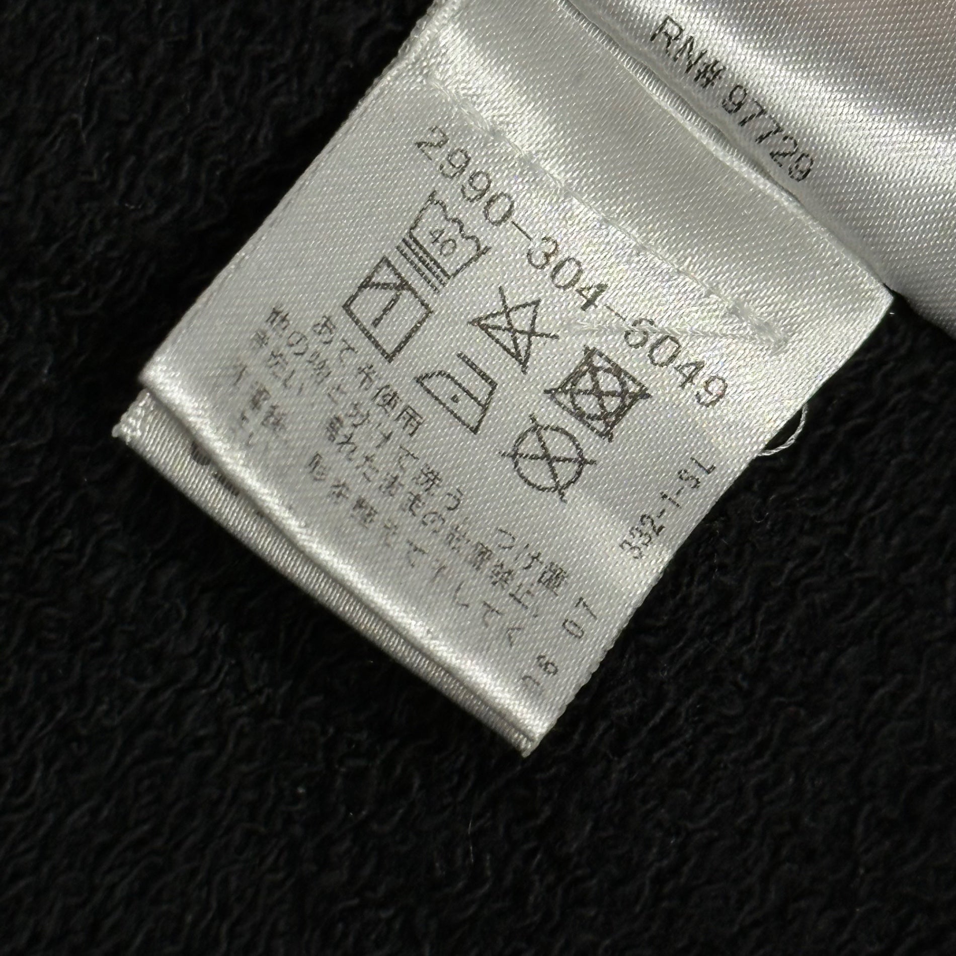 CHROME HEARTS(クロムハーツ) MATTY BOY 99 EYES CHOMPER HD PLVR マッティボーイ プルオーバー パーカー L ブラック クロムハーツジャパンタグ フーディ コラボ