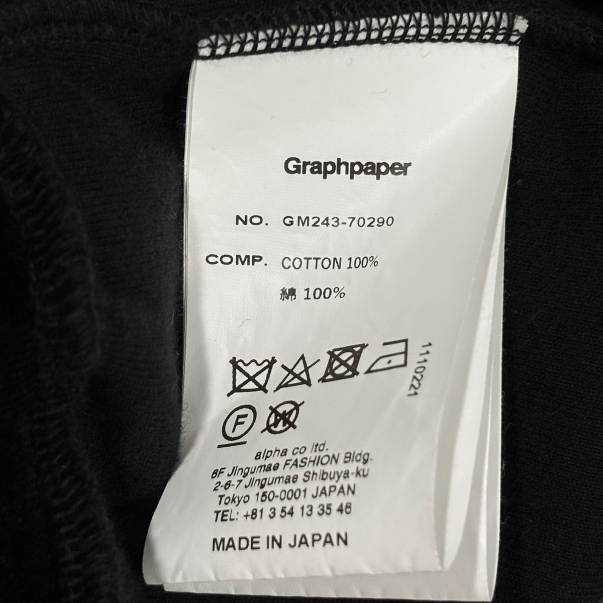 Graphpaper(グラフペーパー) 2024SS Fine Wool Tropical Oversized Regular Collar Shirt ファイン ウール トロピカル オーバーサイズ レギュラー カラー シャツ GM241-50040 S ブラック