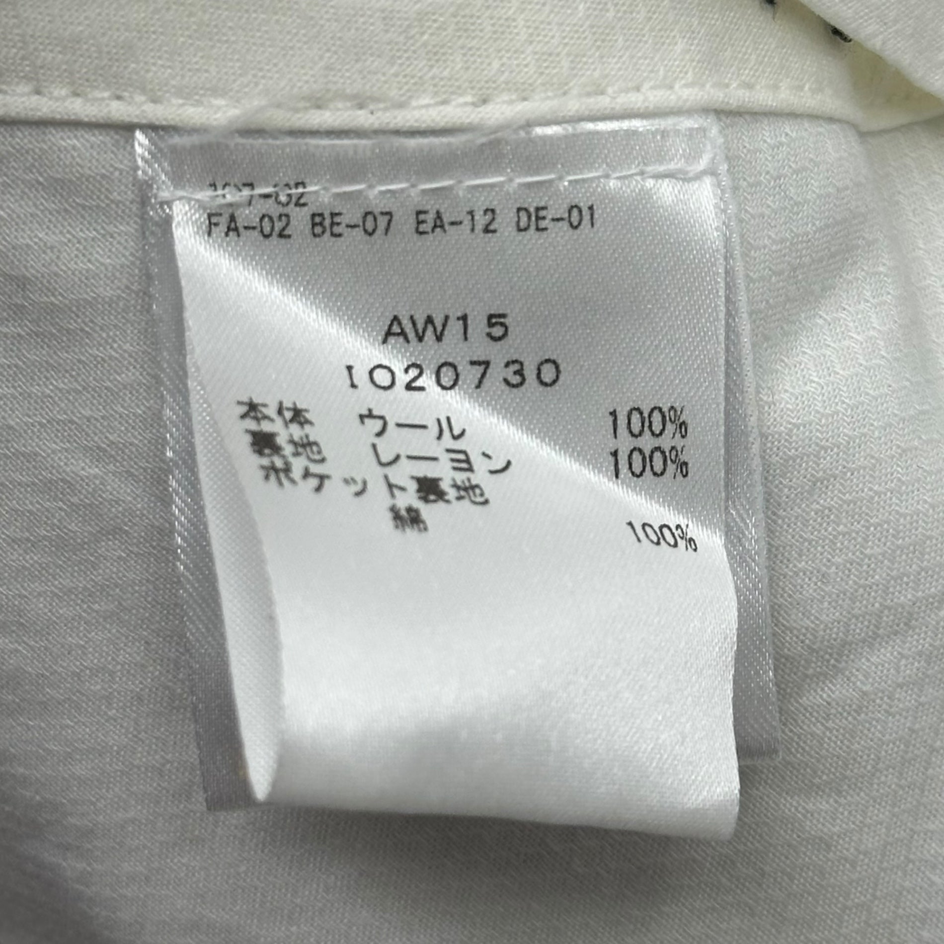 OAMC(オーエーエムシー) 15AW Center-pressed slacks センタープレス スラックス AW15 IO20730 32 ブラック