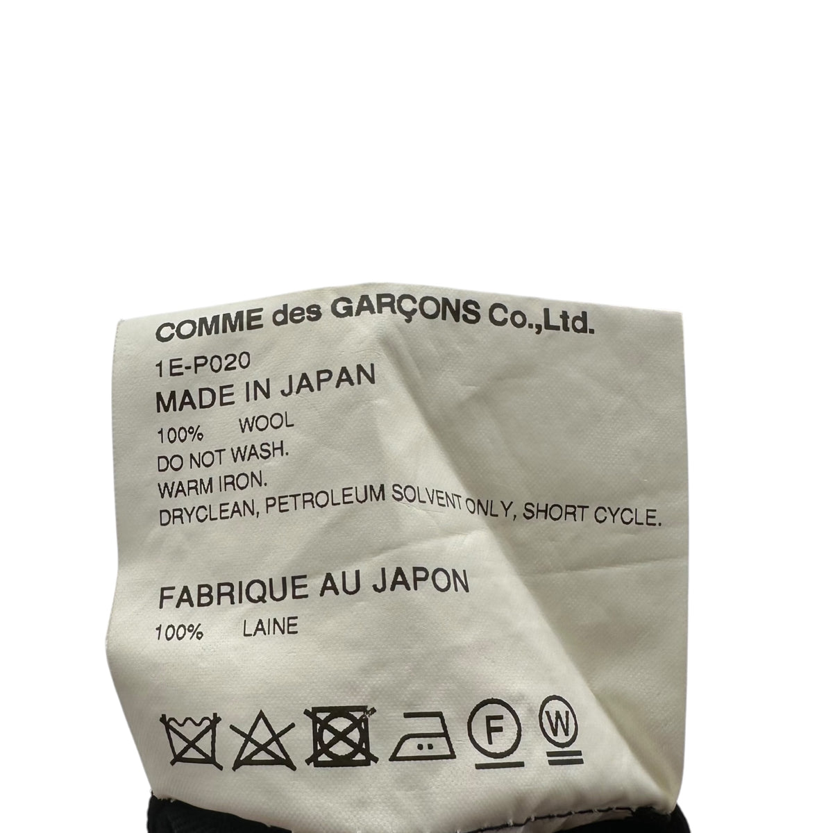 BLACK COMME des GARCONS(ブラックコムデギャルソン) 2020SS Wool gabardine cropped trousers ウールギャバジン クロップド スラックス 1E-P020 L ブラック AD2019 パンツ